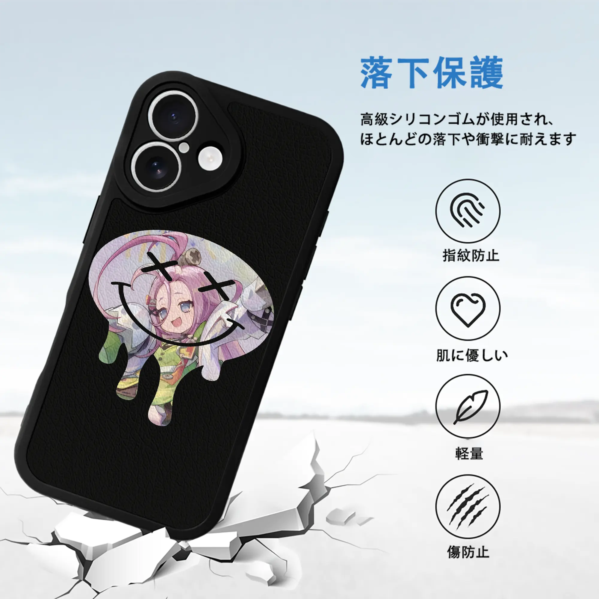 原 神 グッズ アイノ