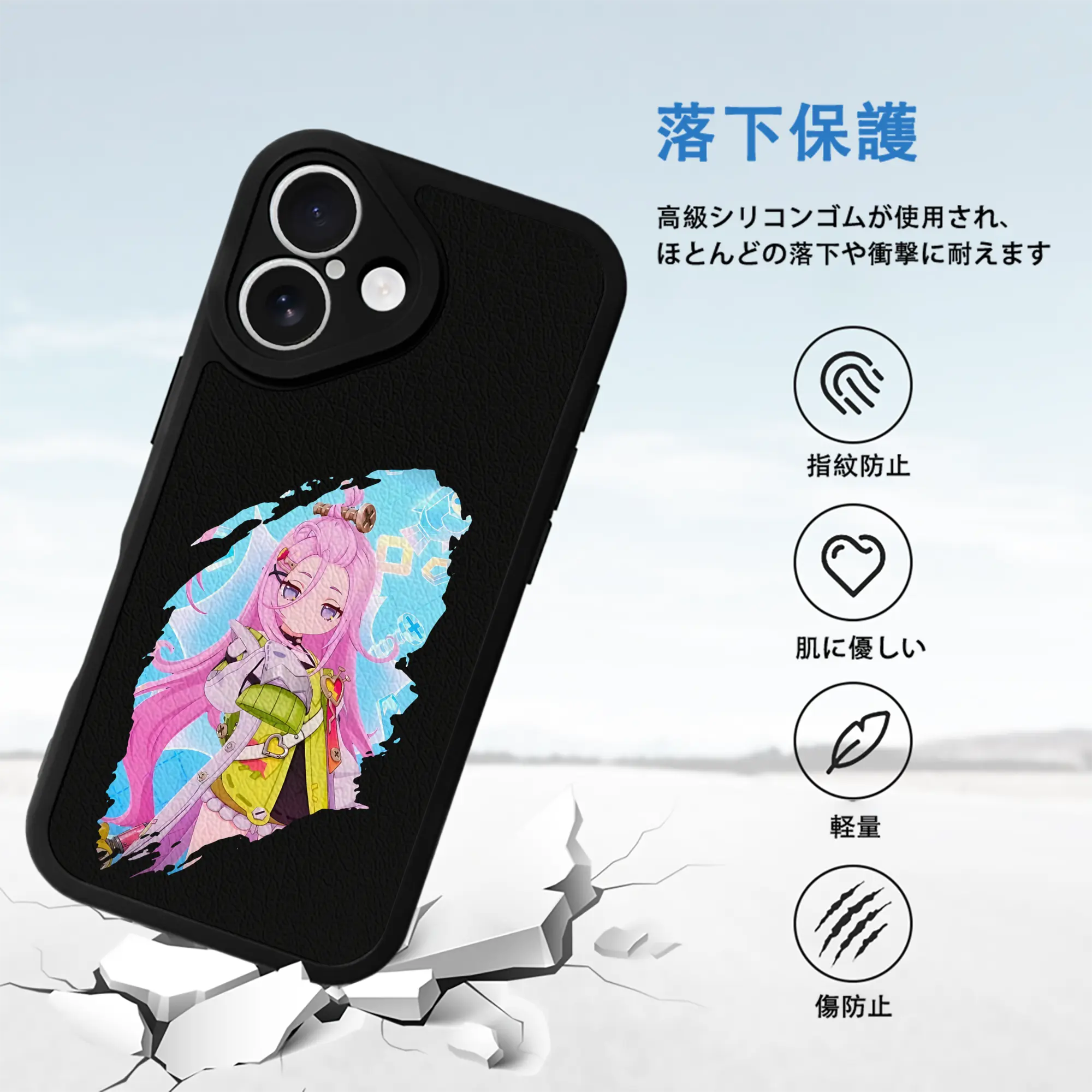 原 神 グッズ アイノ