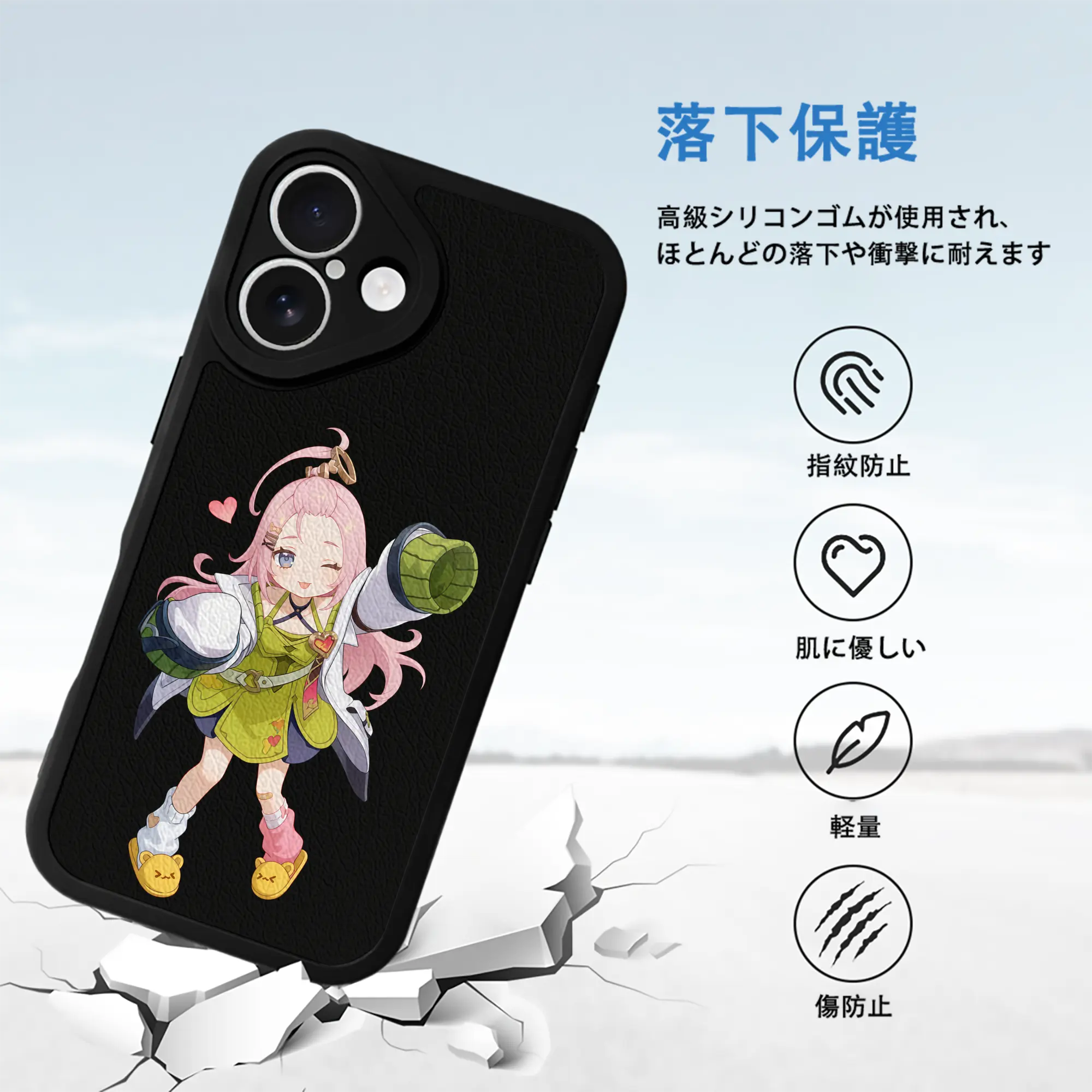 原 神 グッズ アイノ