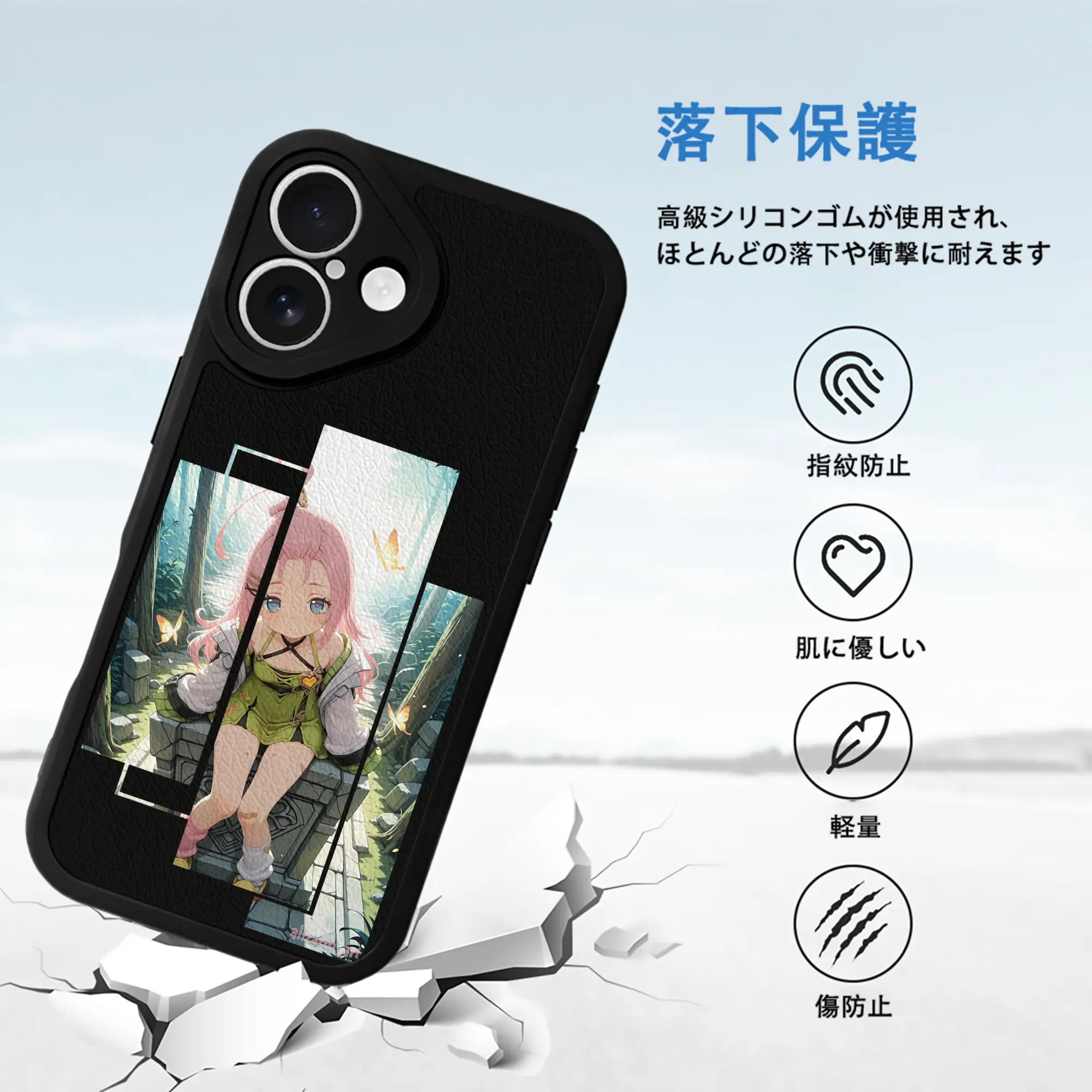 原 神 グッズ アイノ