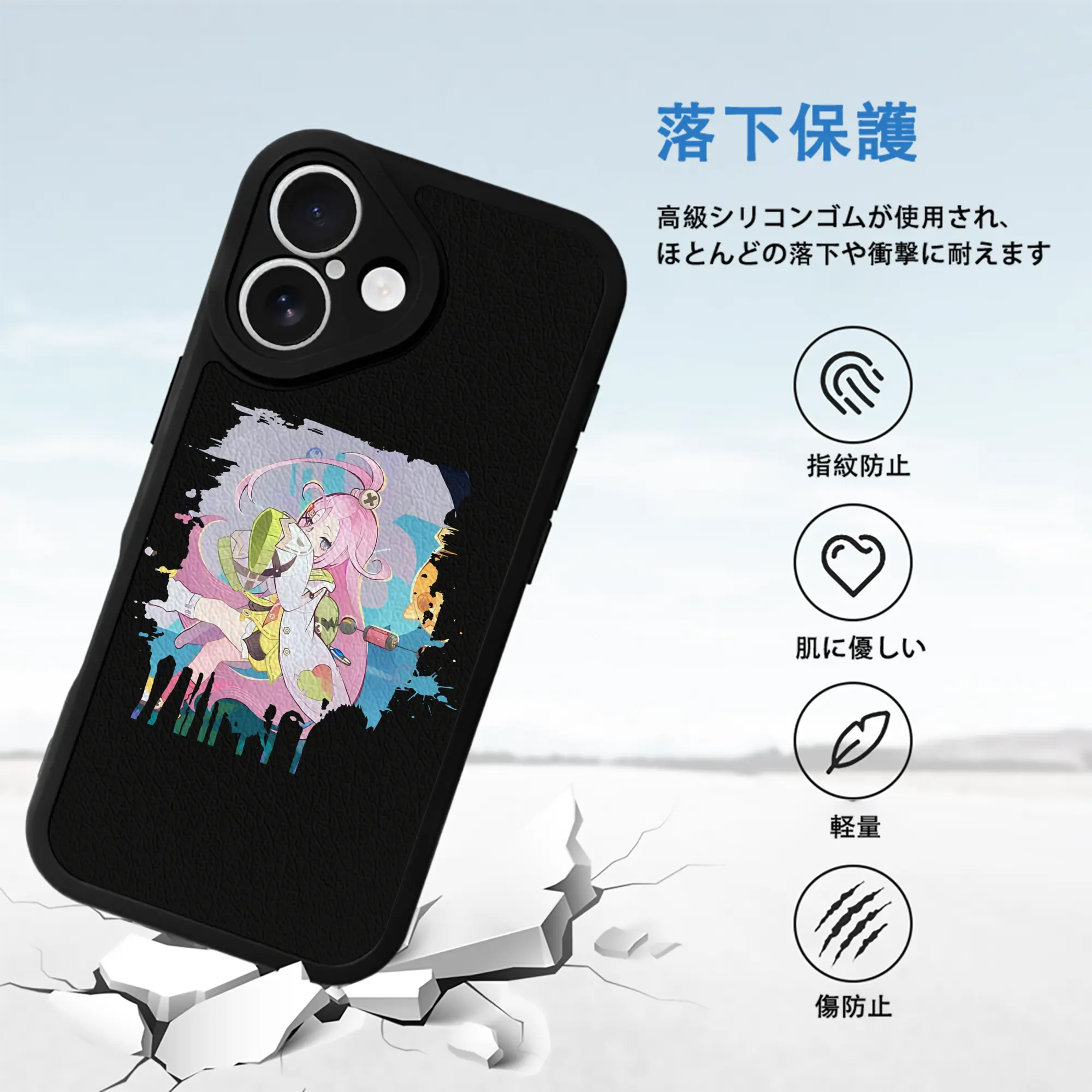 原 神 グッズ アイノ