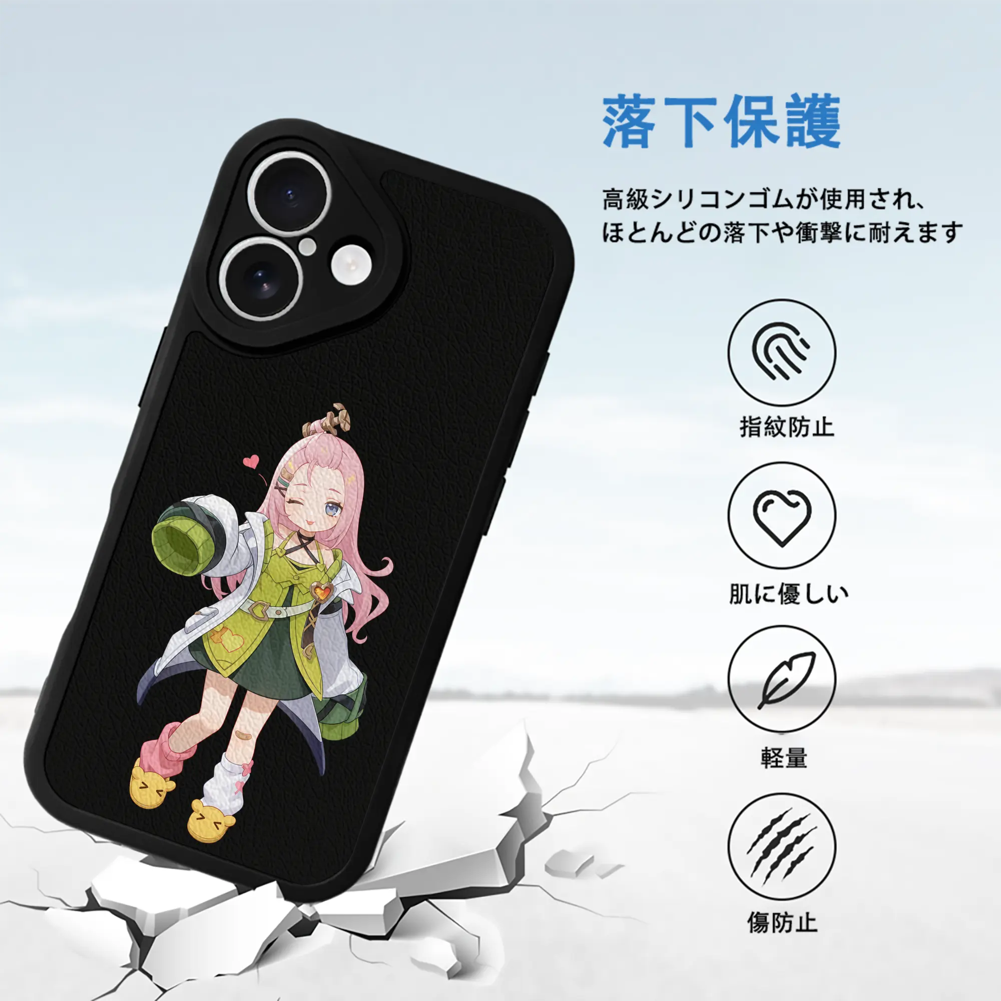 原 神 グッズ アイノ