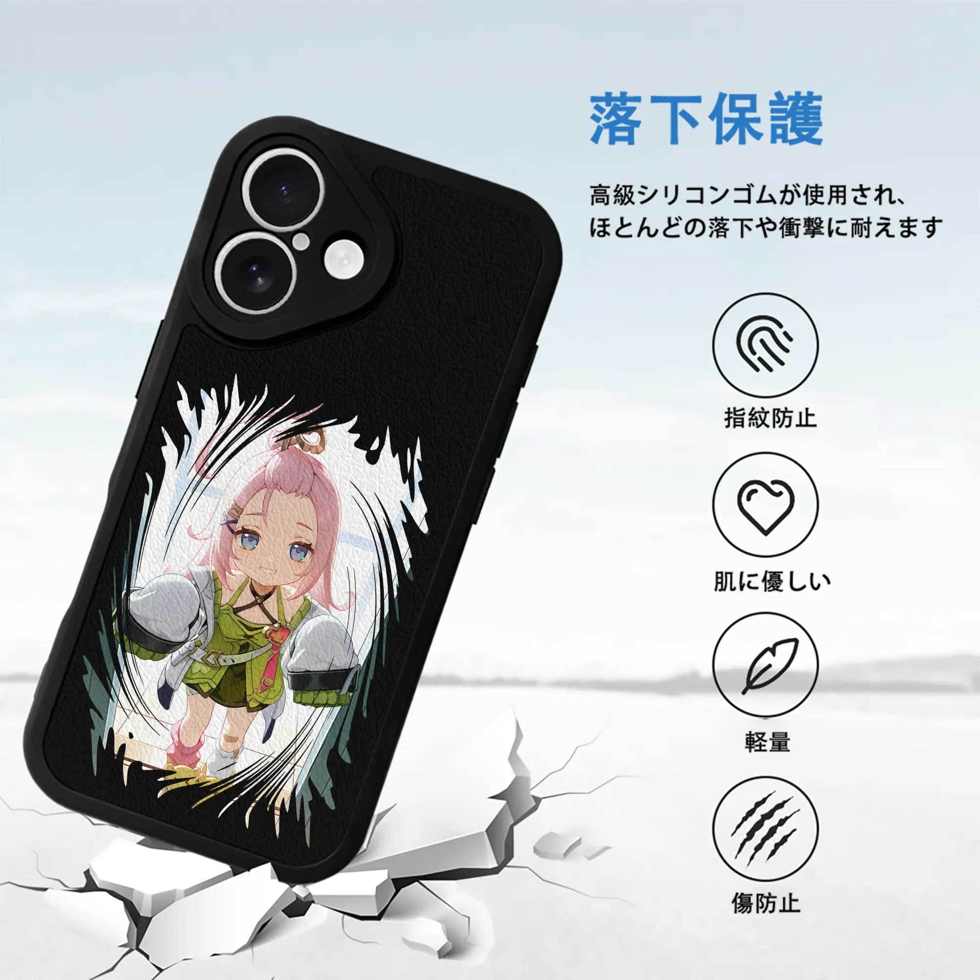 原 神 グッズ アイノ