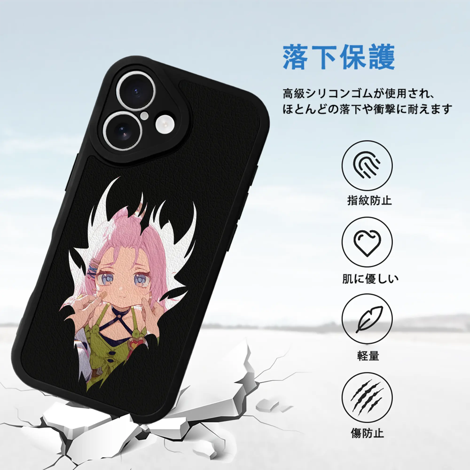 原 神 グッズ アイノ