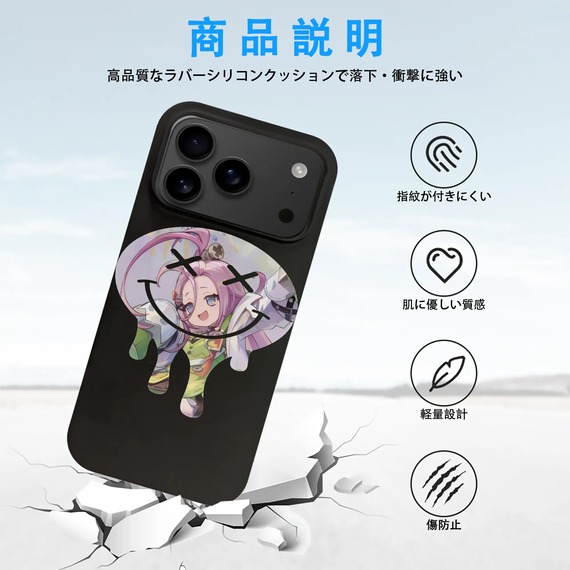 原 神 グッズ アイノ