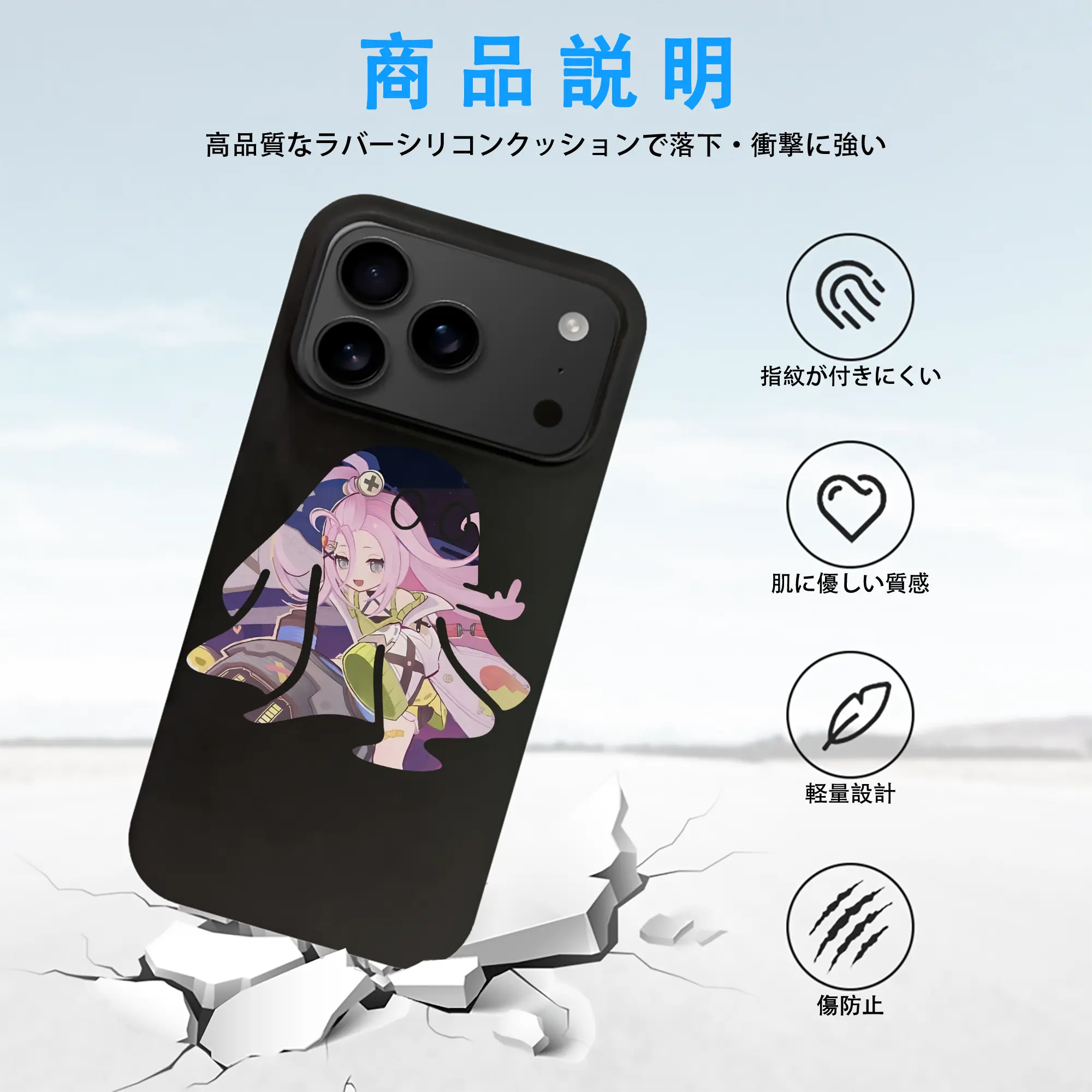 原 神 グッズ アイノ