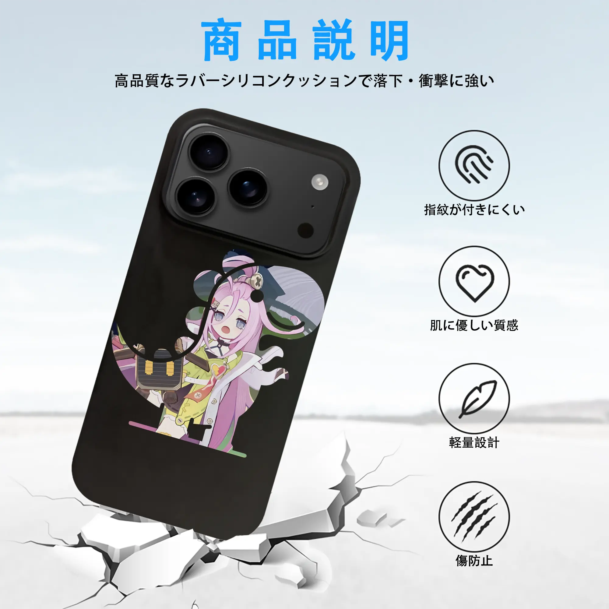 原 神 グッズ アイノ