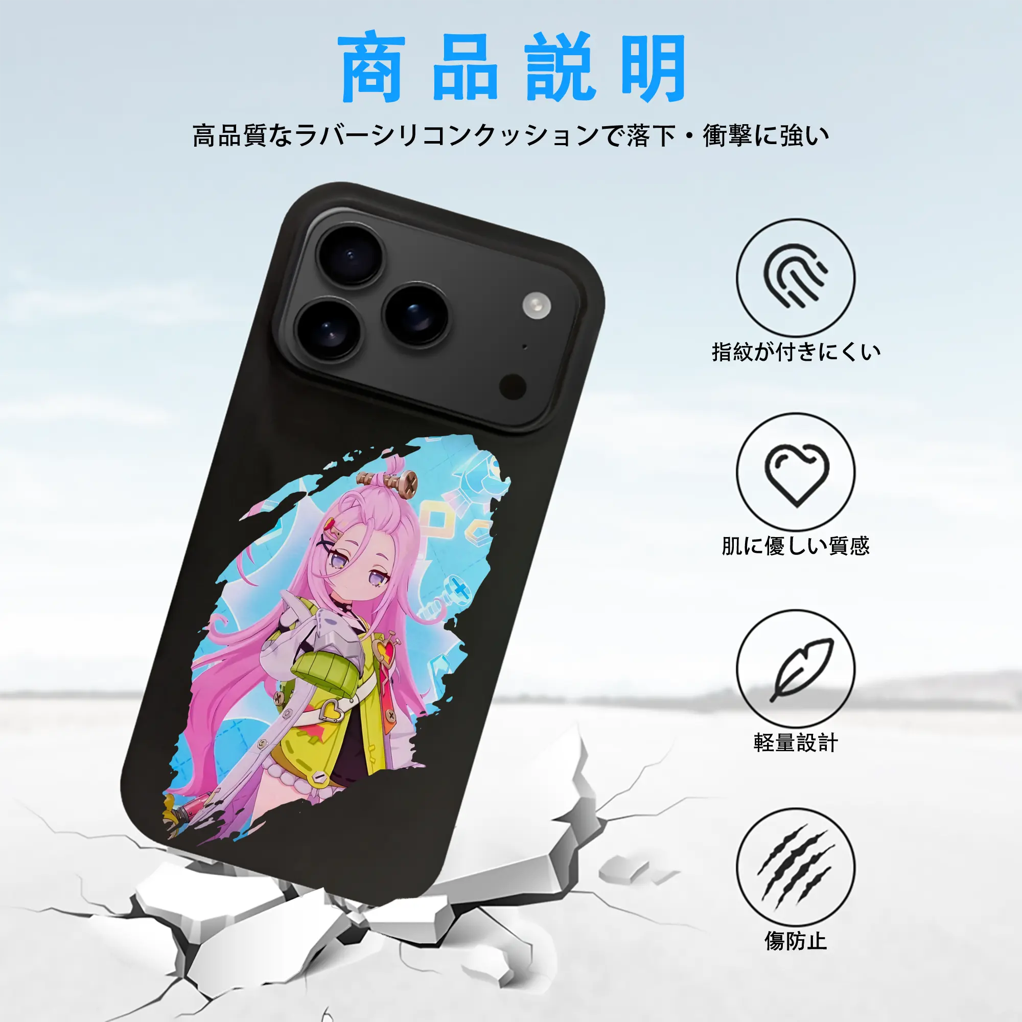 原 神 グッズ アイノ