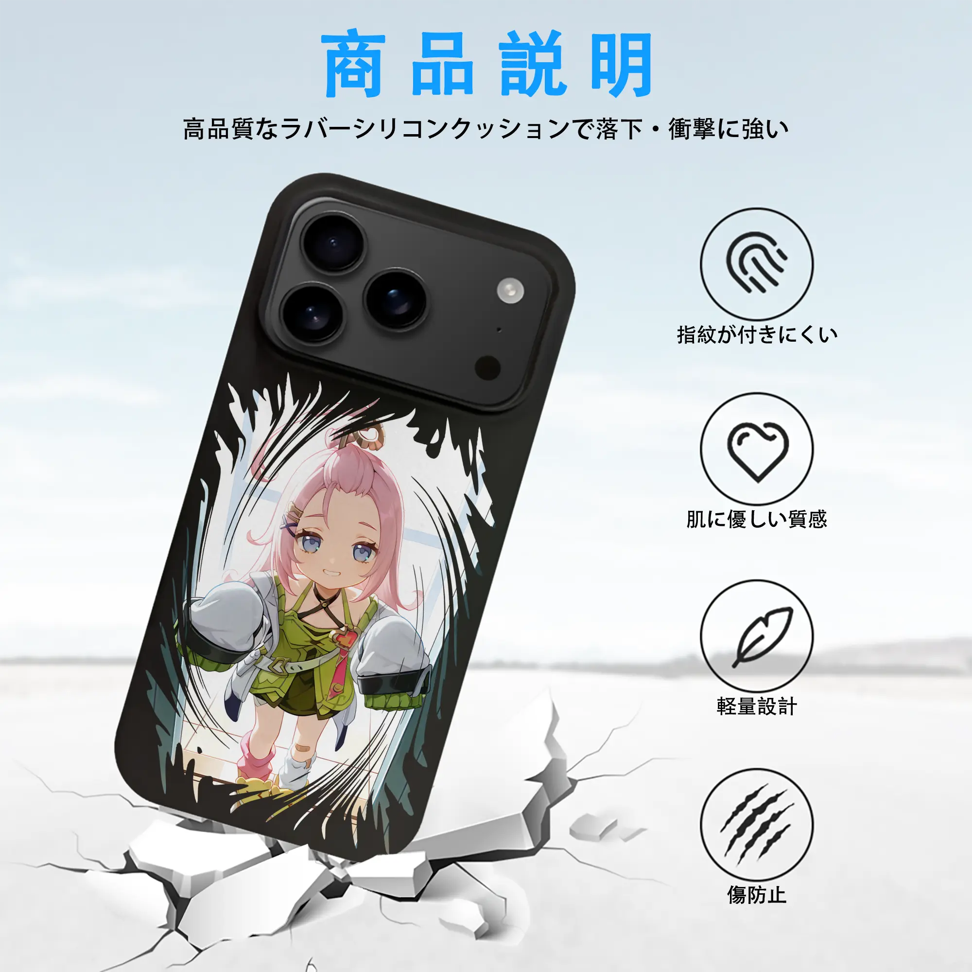 原 神 グッズ アイノ