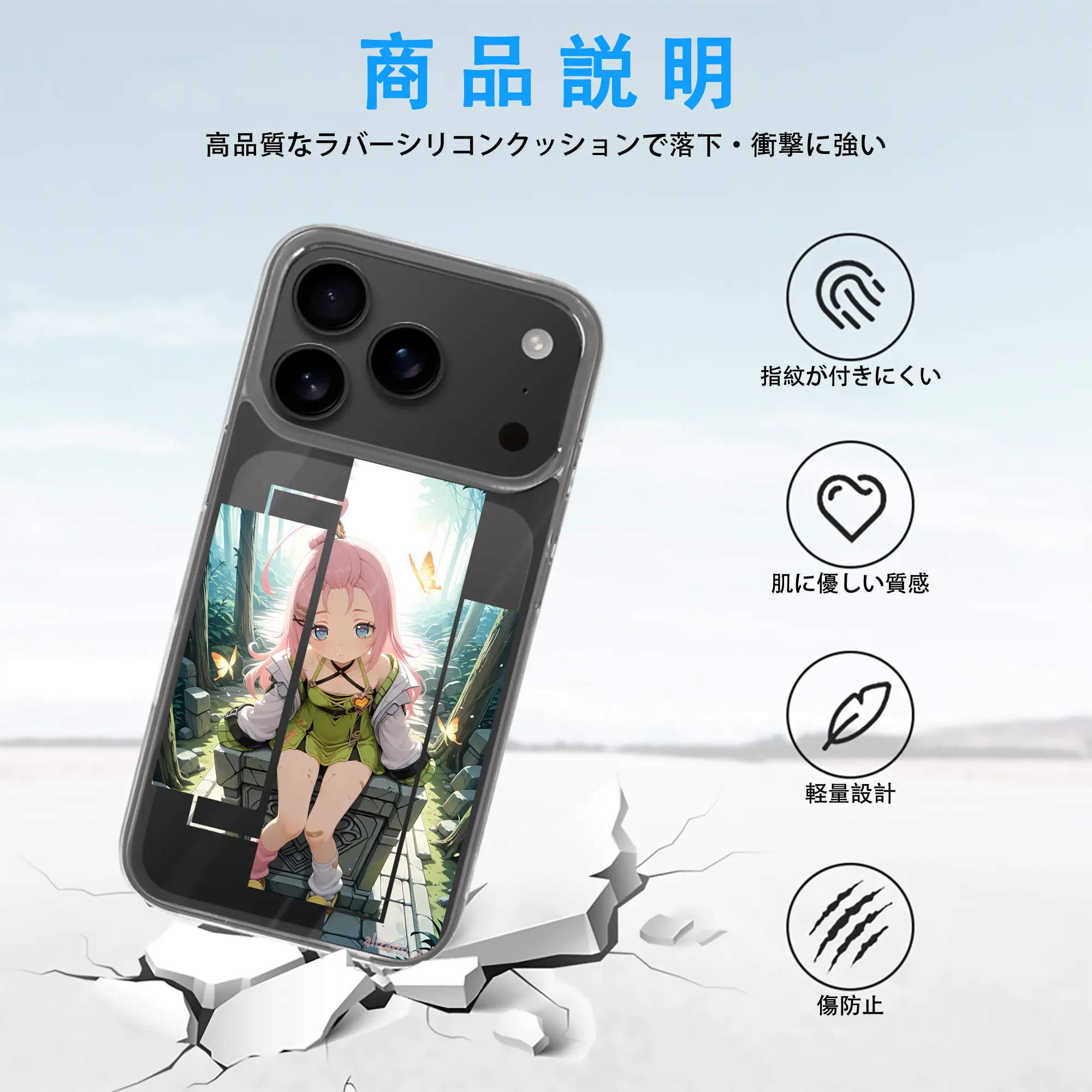 原 神 グッズ アイノ