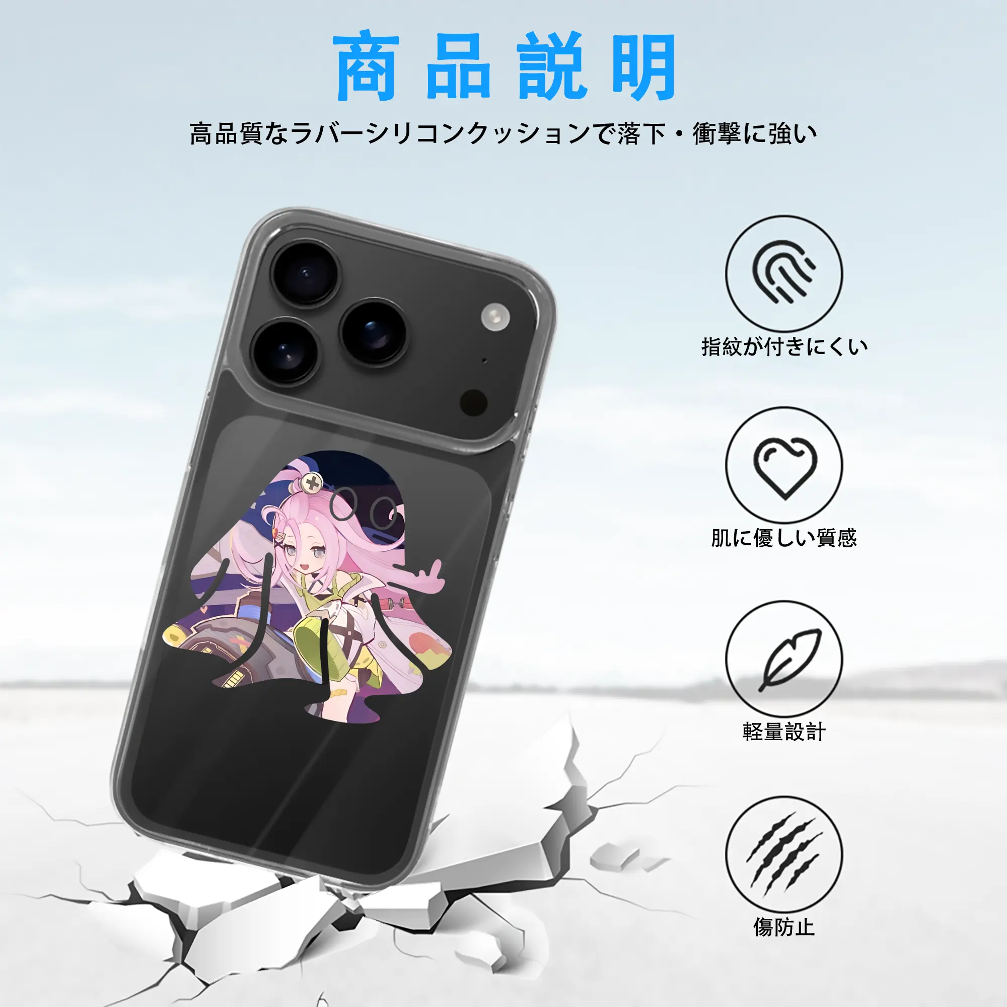 原 神 グッズ アイノ