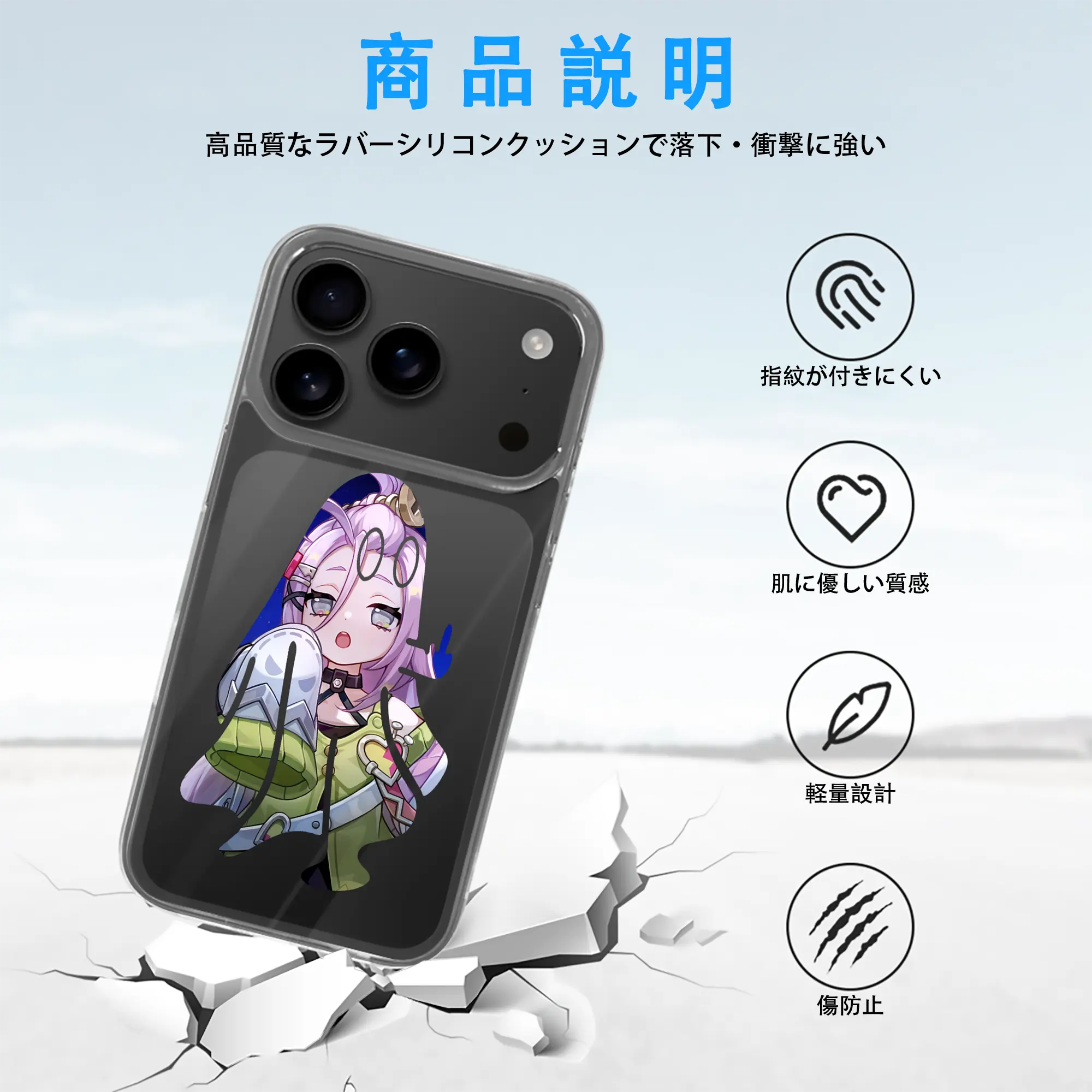 原 神 グッズ アイノ