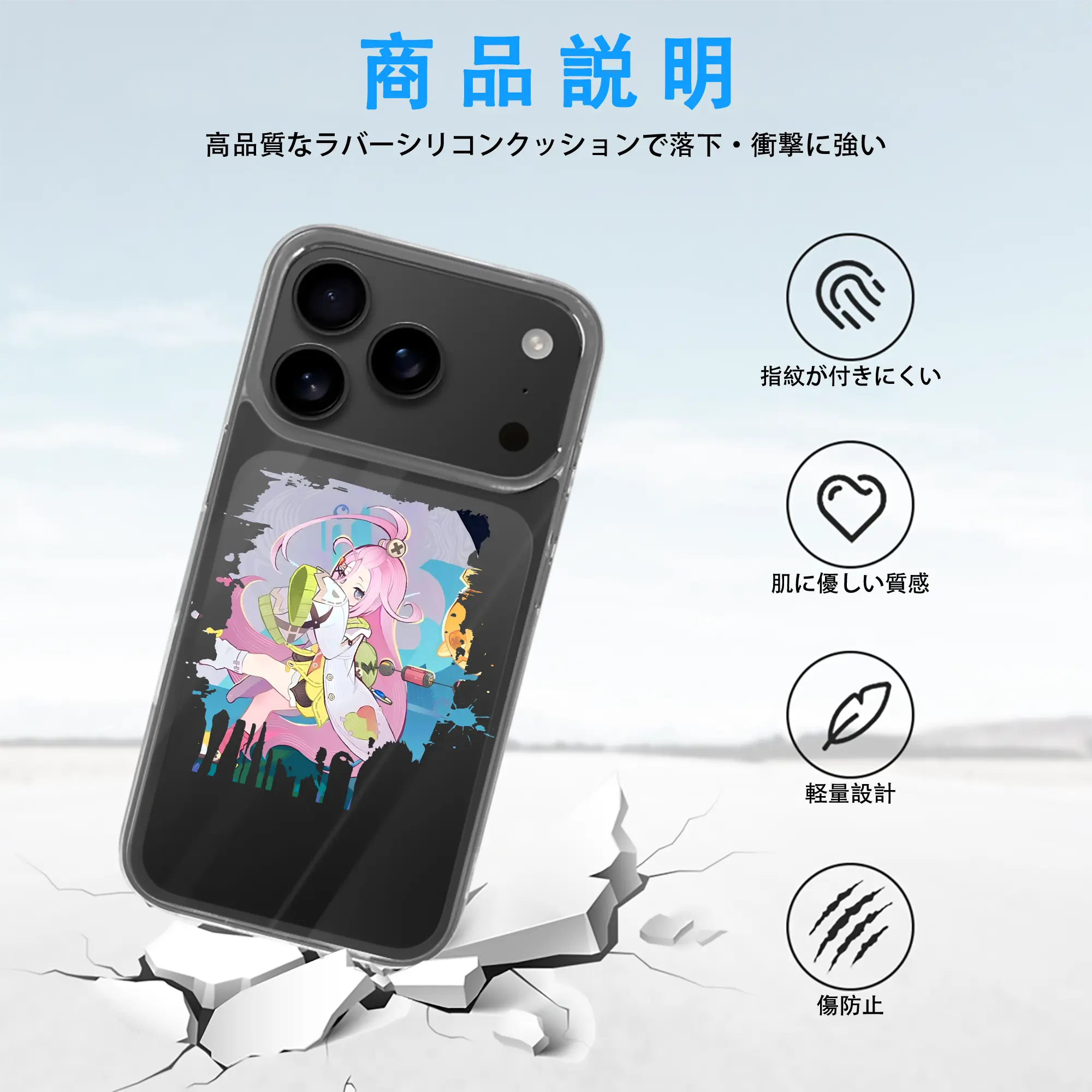 原 神 グッズ アイノ