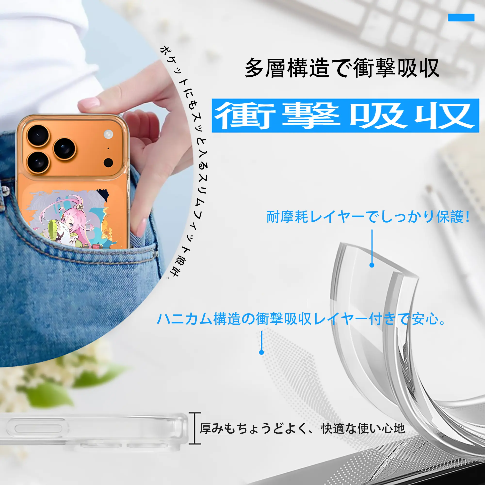 原 神 グッズ アイノ