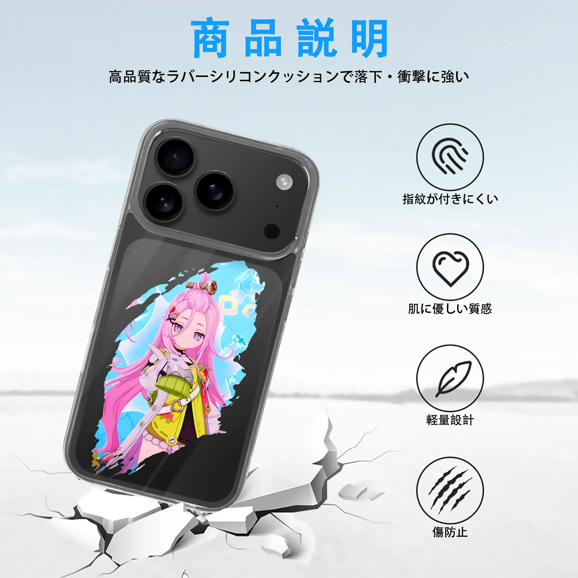 原 神 グッズ アイノ