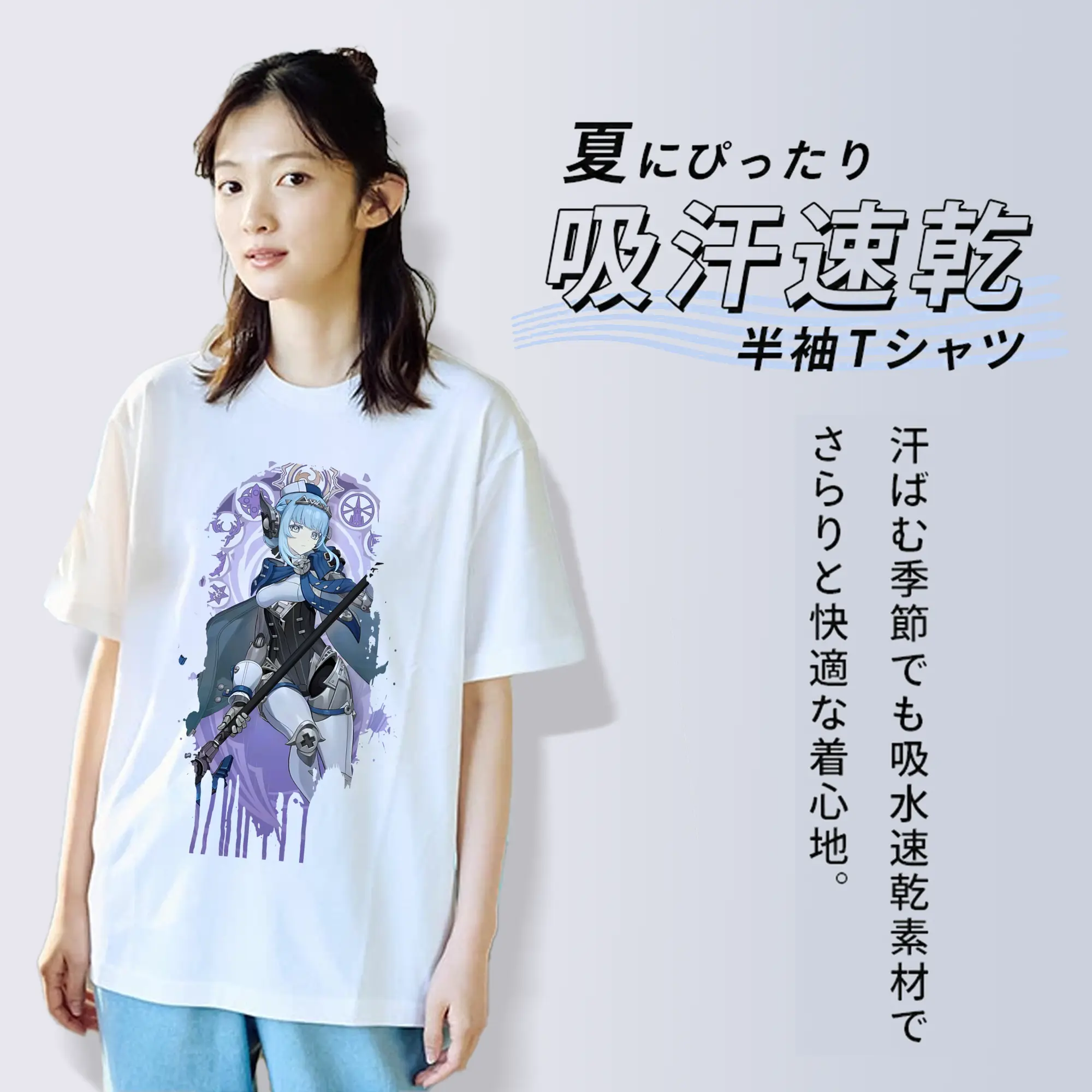 原 神 グッズ イネファ