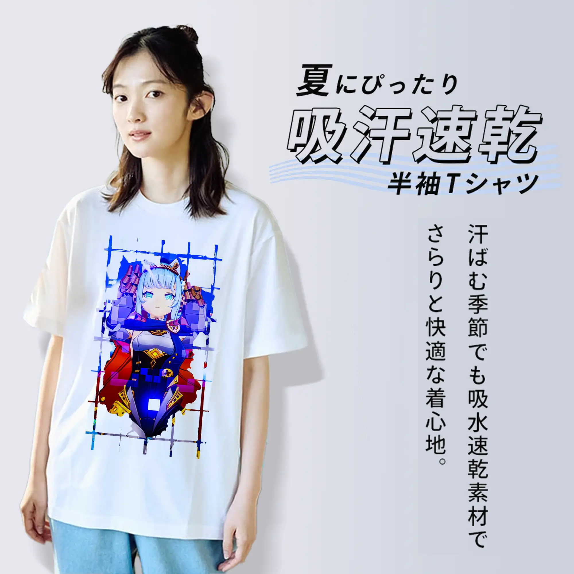 原 神 グッズ イネファ