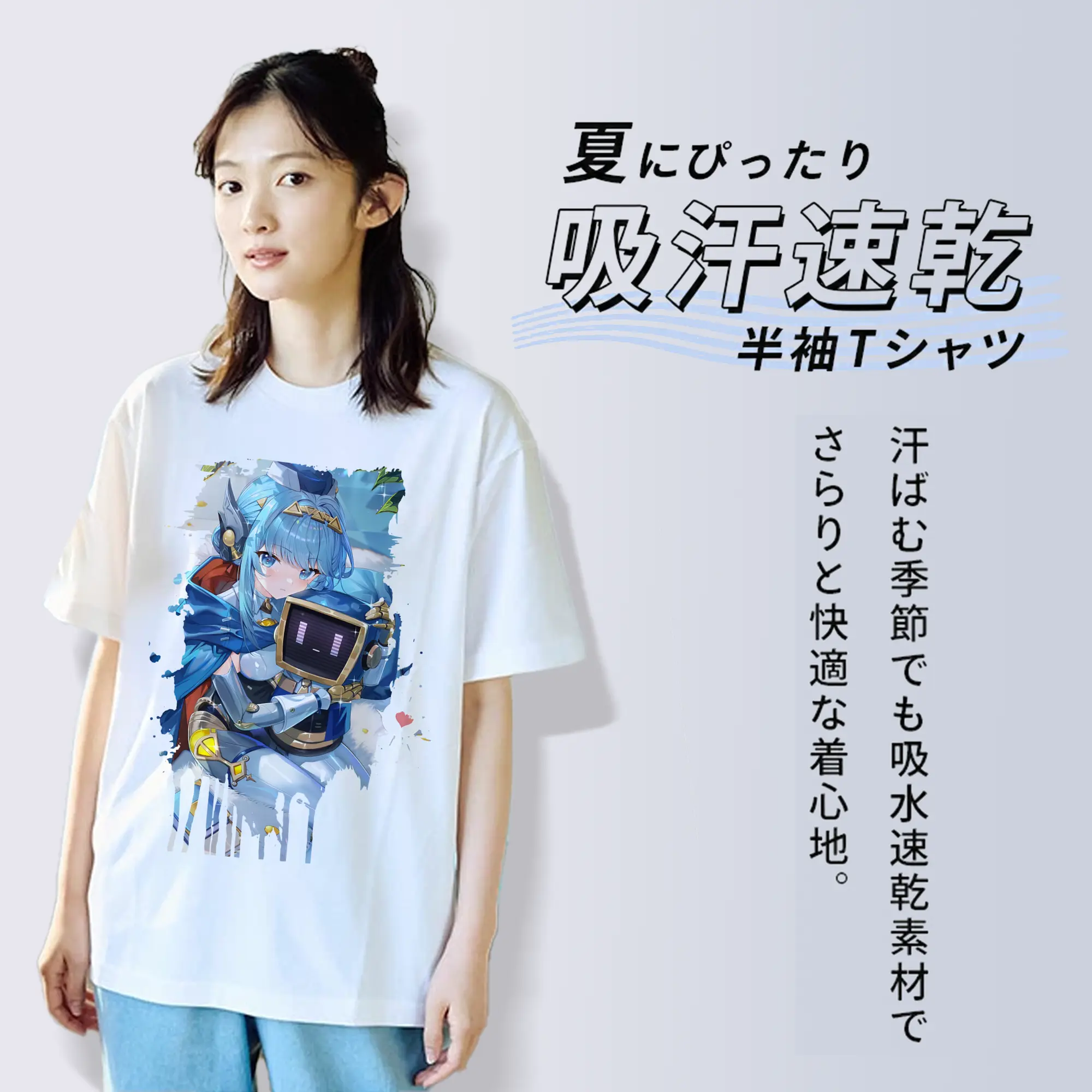 原 神 グッズ イネファ