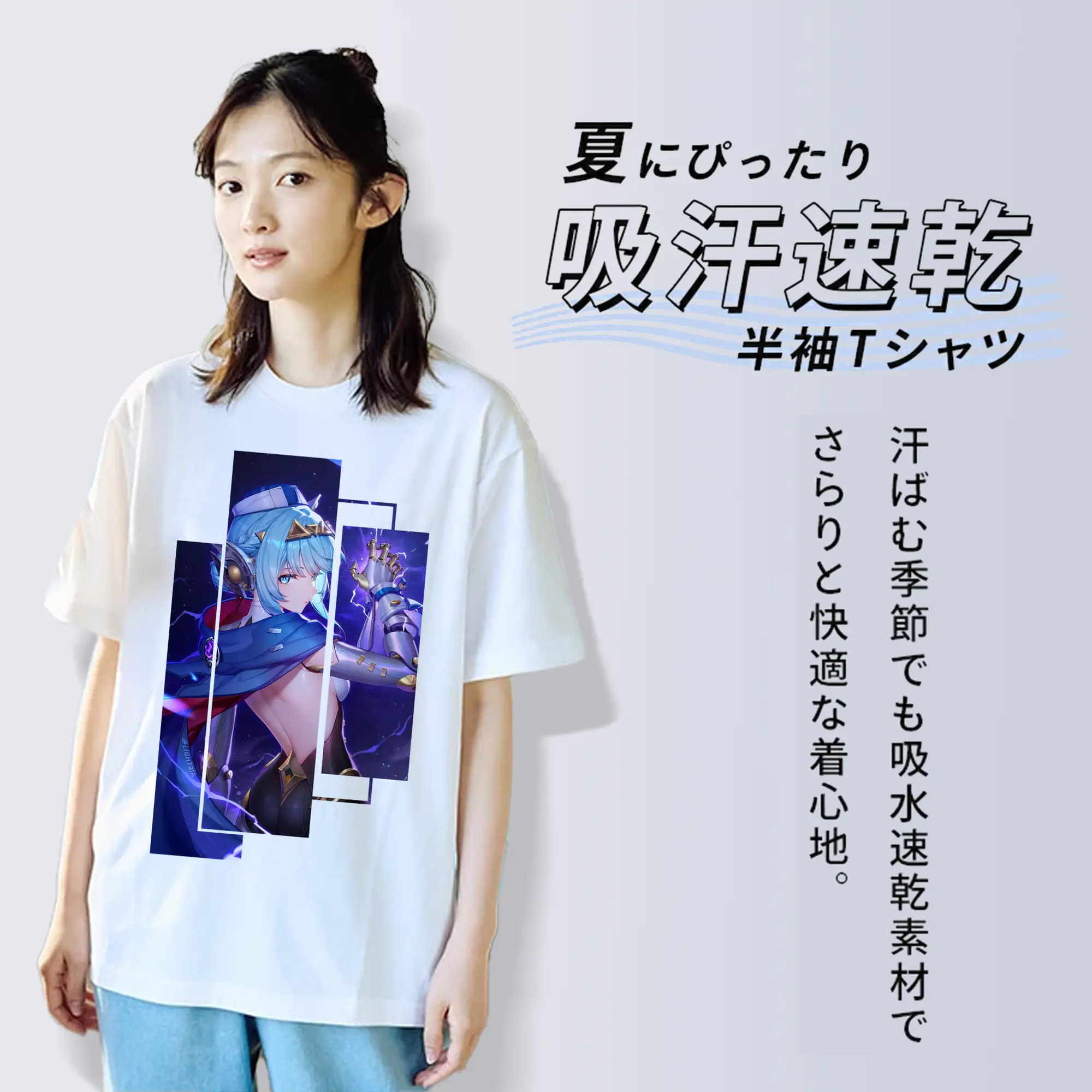 原 神 グッズ イネファ