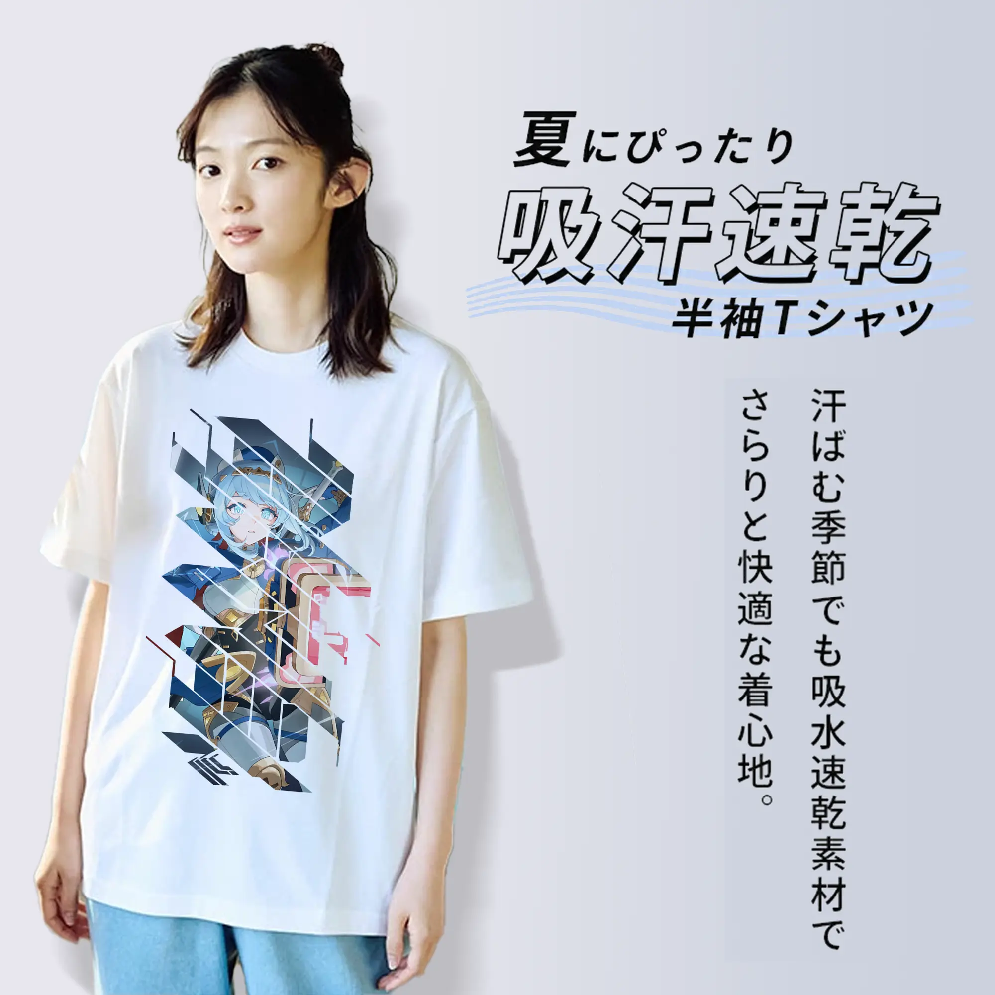 原 神 グッズ イネファ