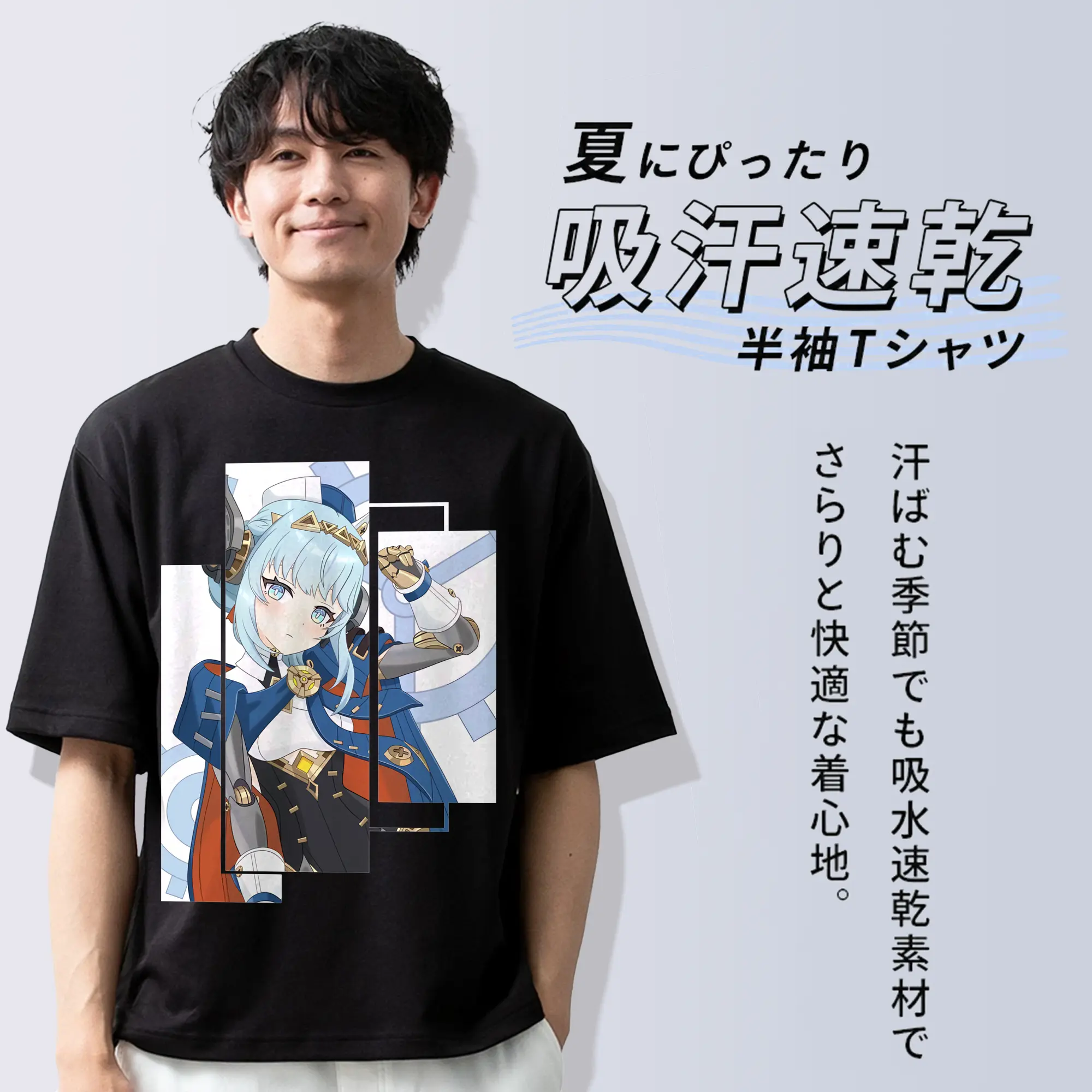 原 神 グッズ イネファ