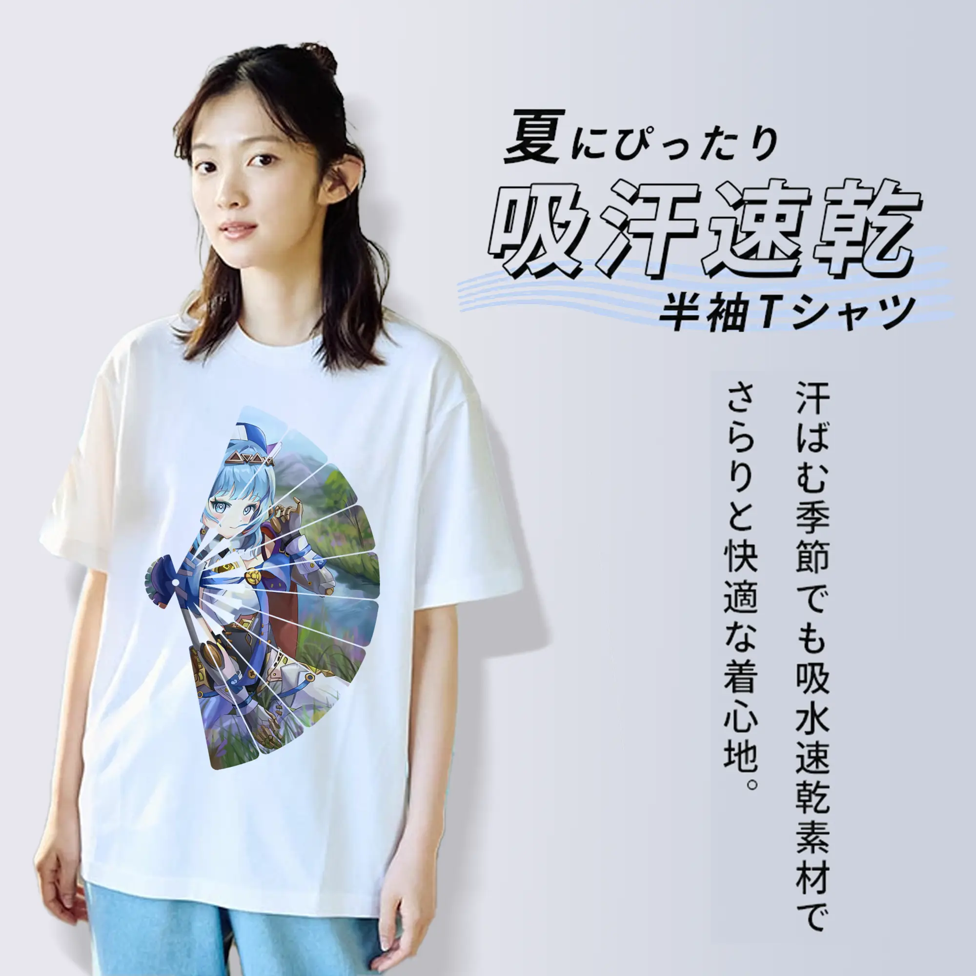 原 神 グッズ イネファ