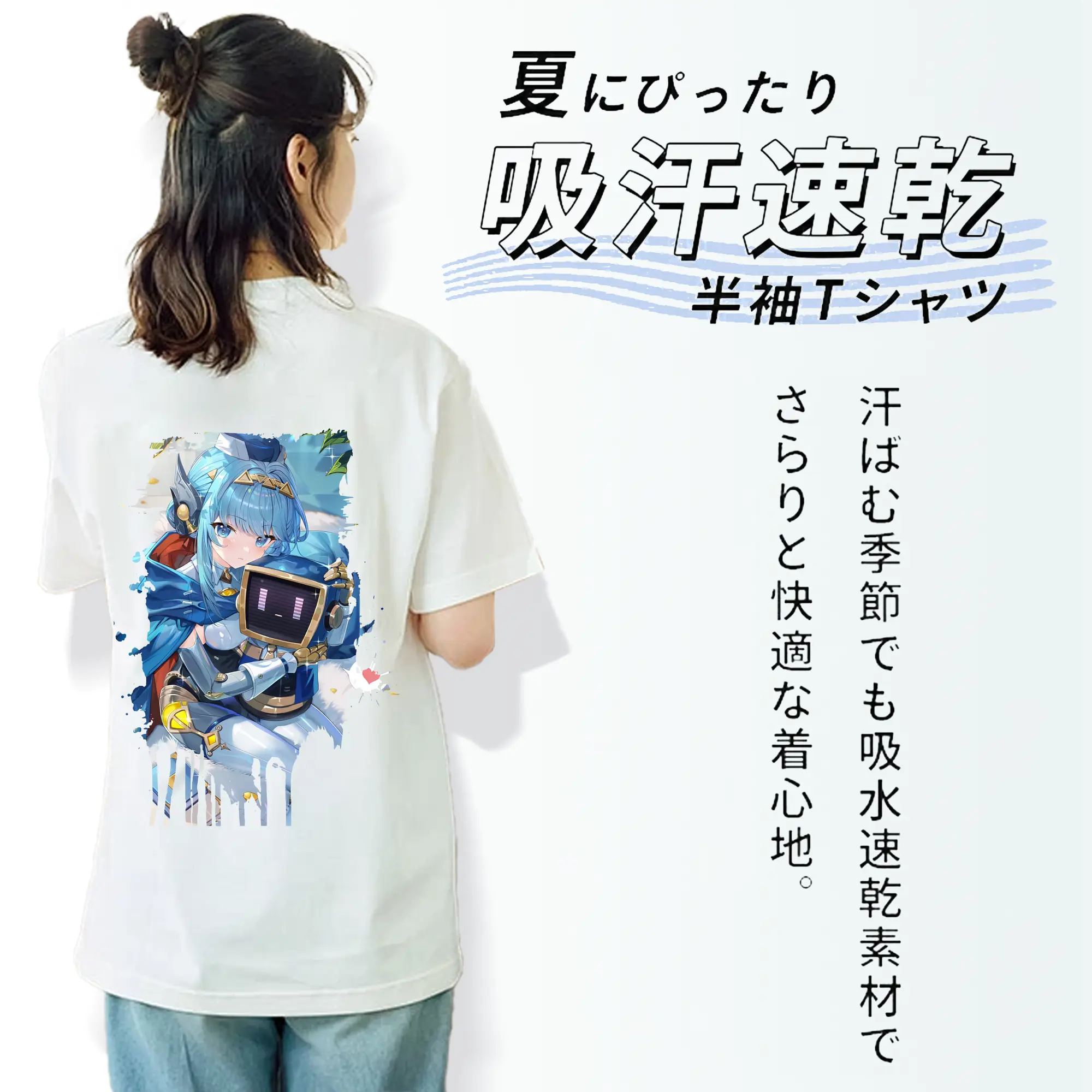 原 神 グッズ イネファ