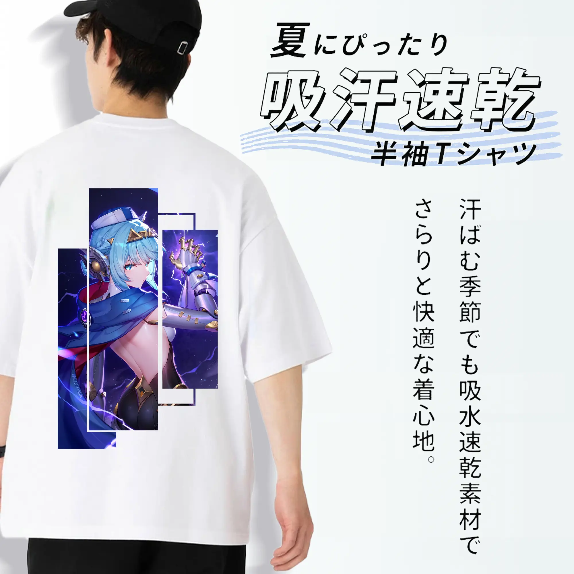 原 神 グッズ イネファ