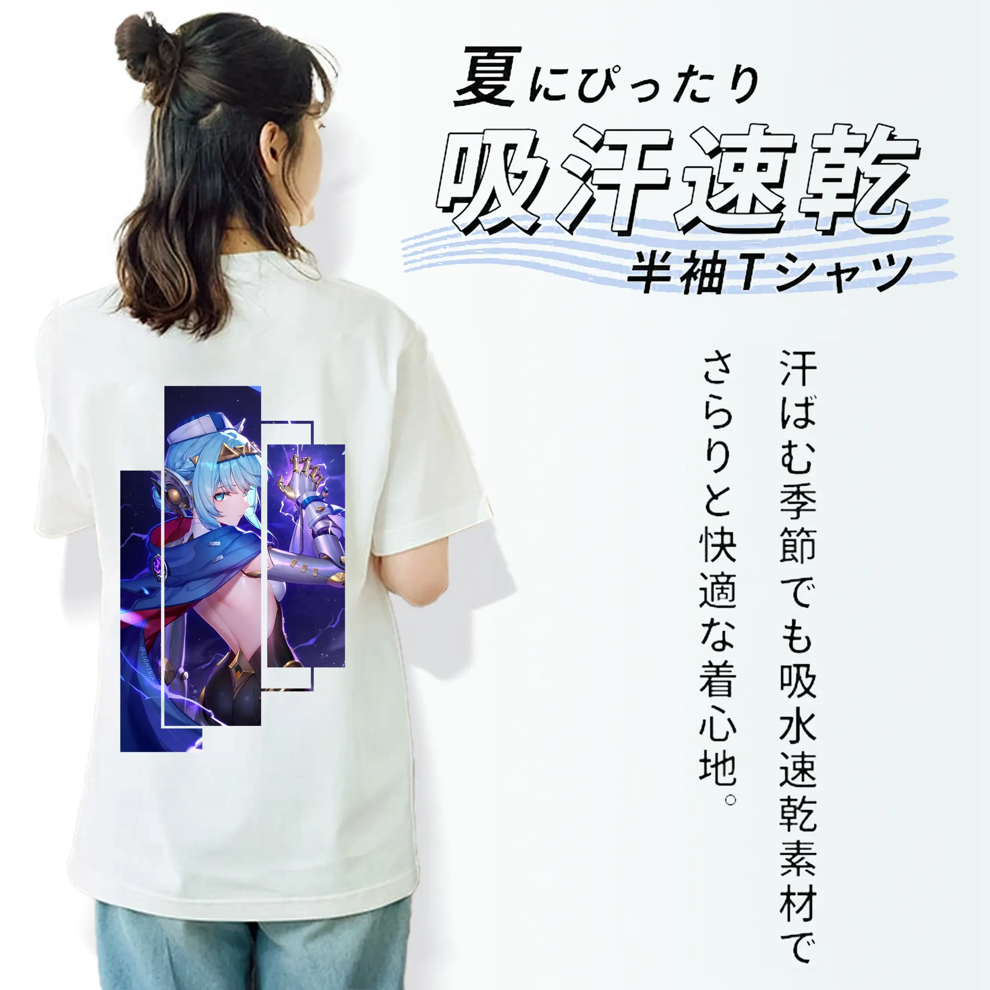 原 神 グッズ イネファ