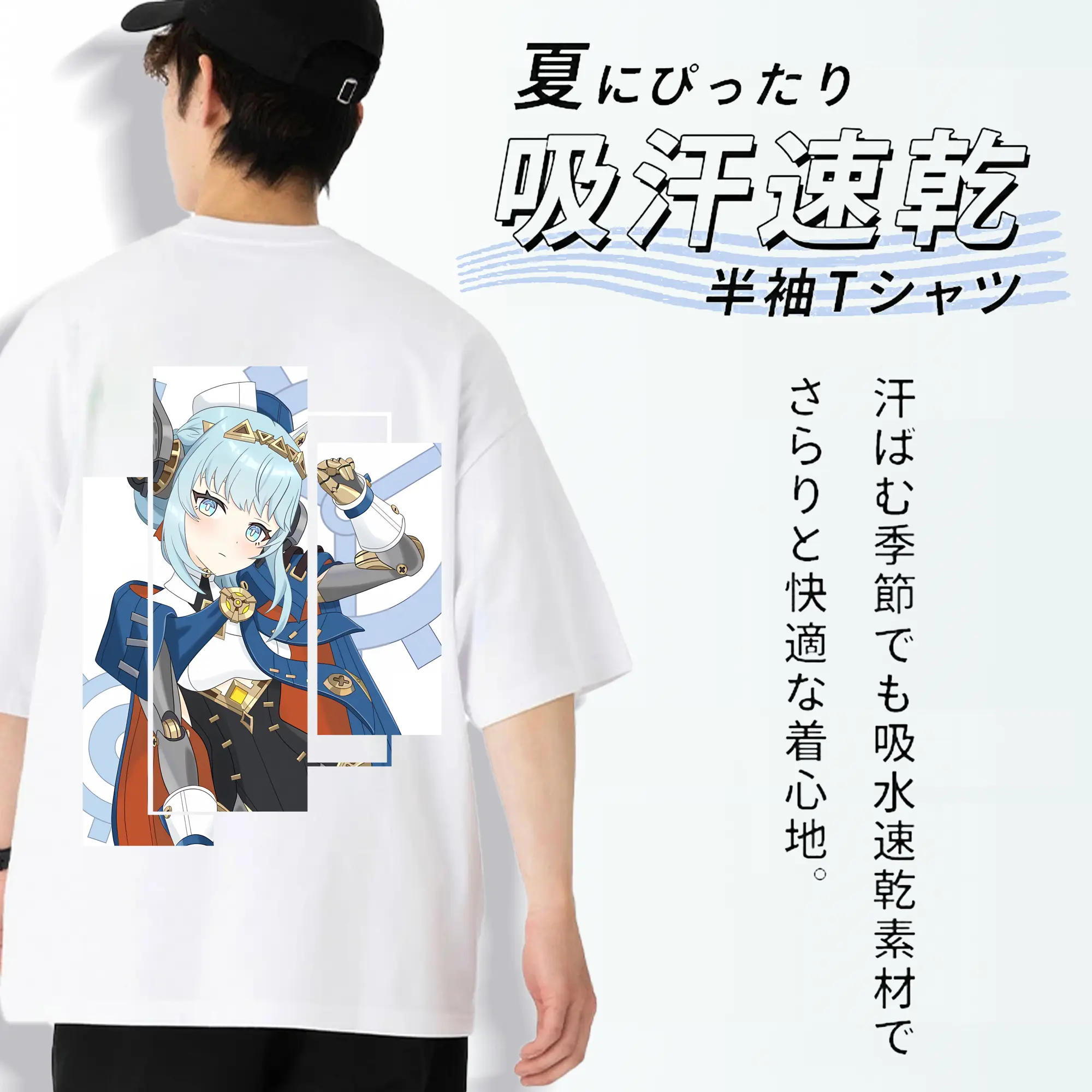 原 神 グッズ イネファ