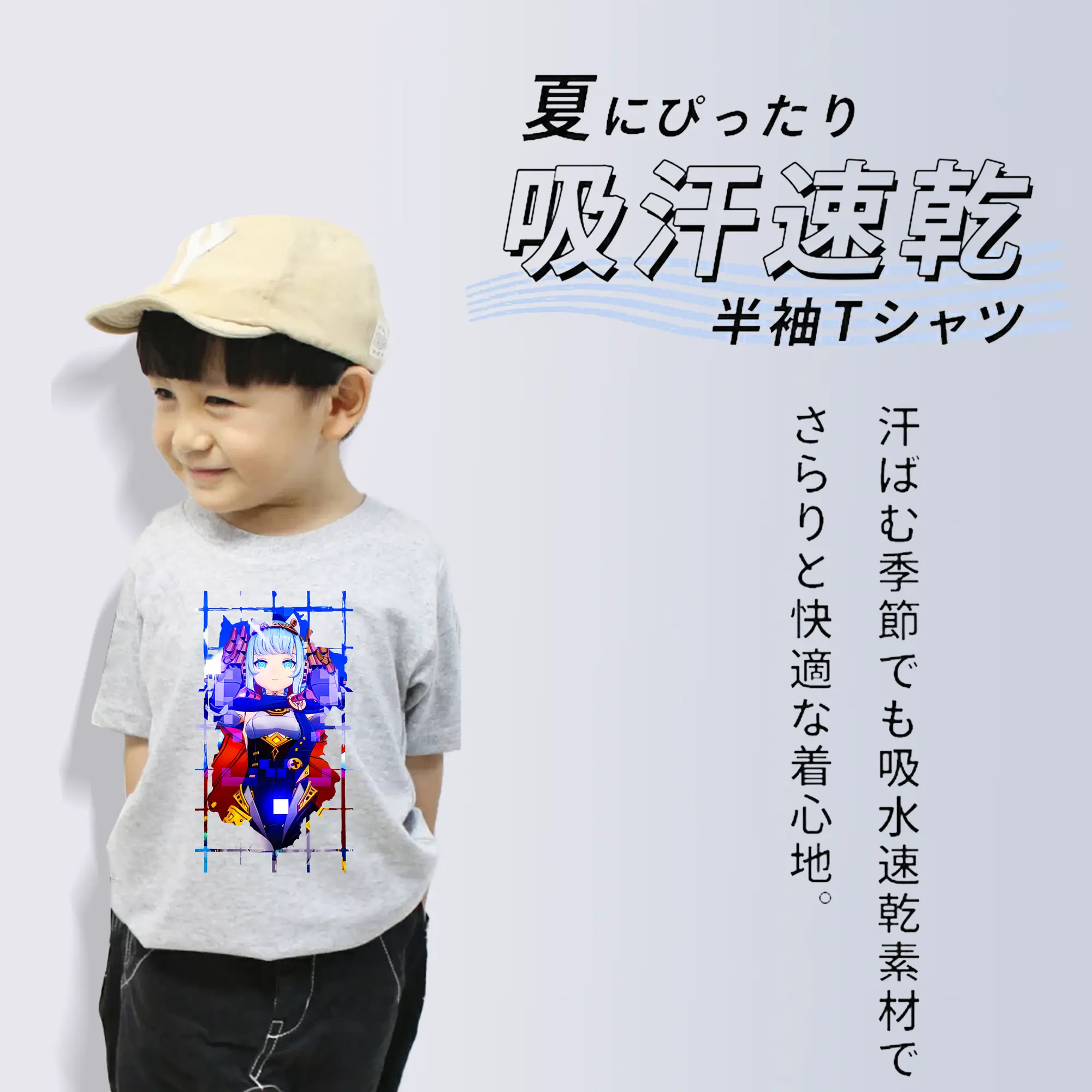 原 神 グッズ イネファ