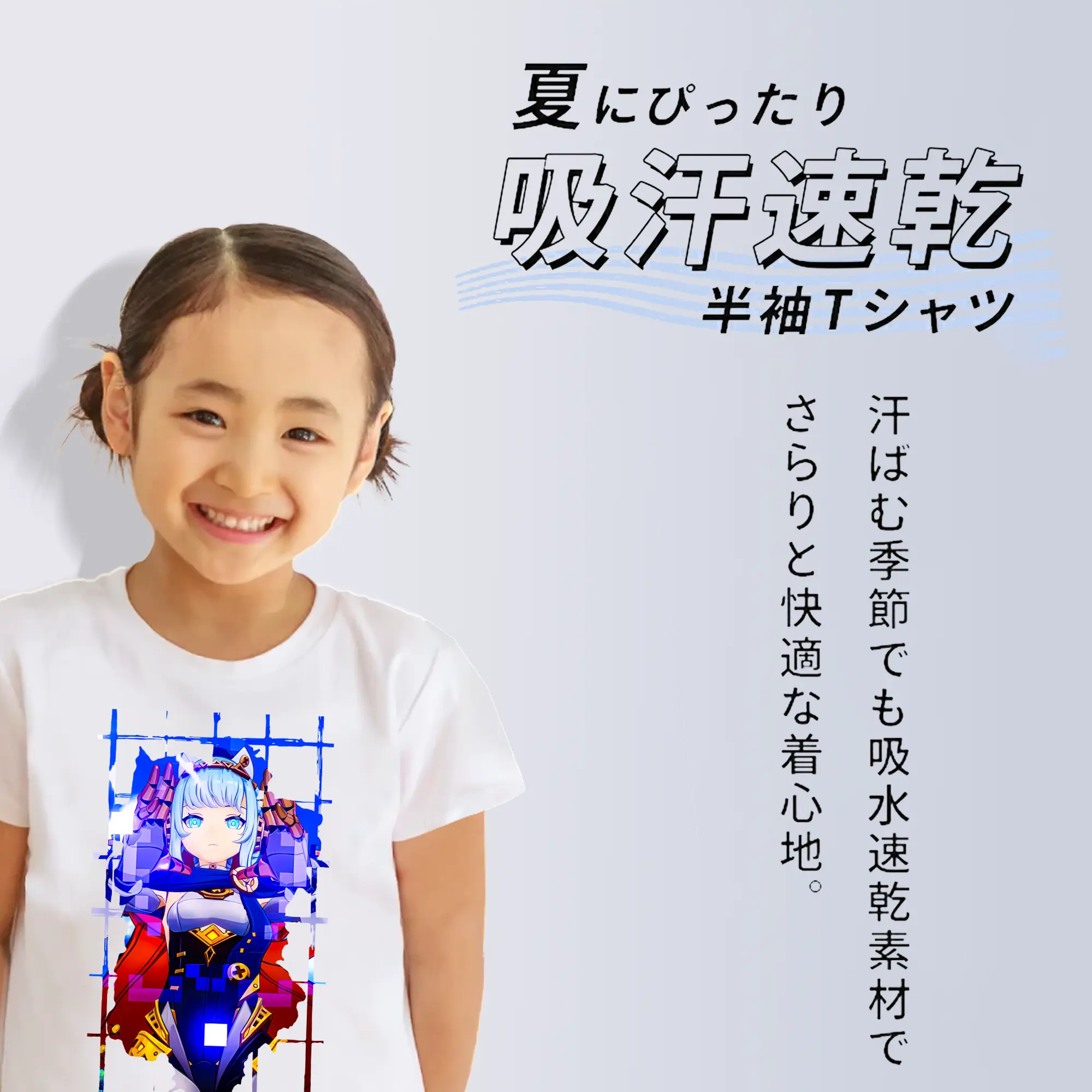 原 神 グッズ イネファ