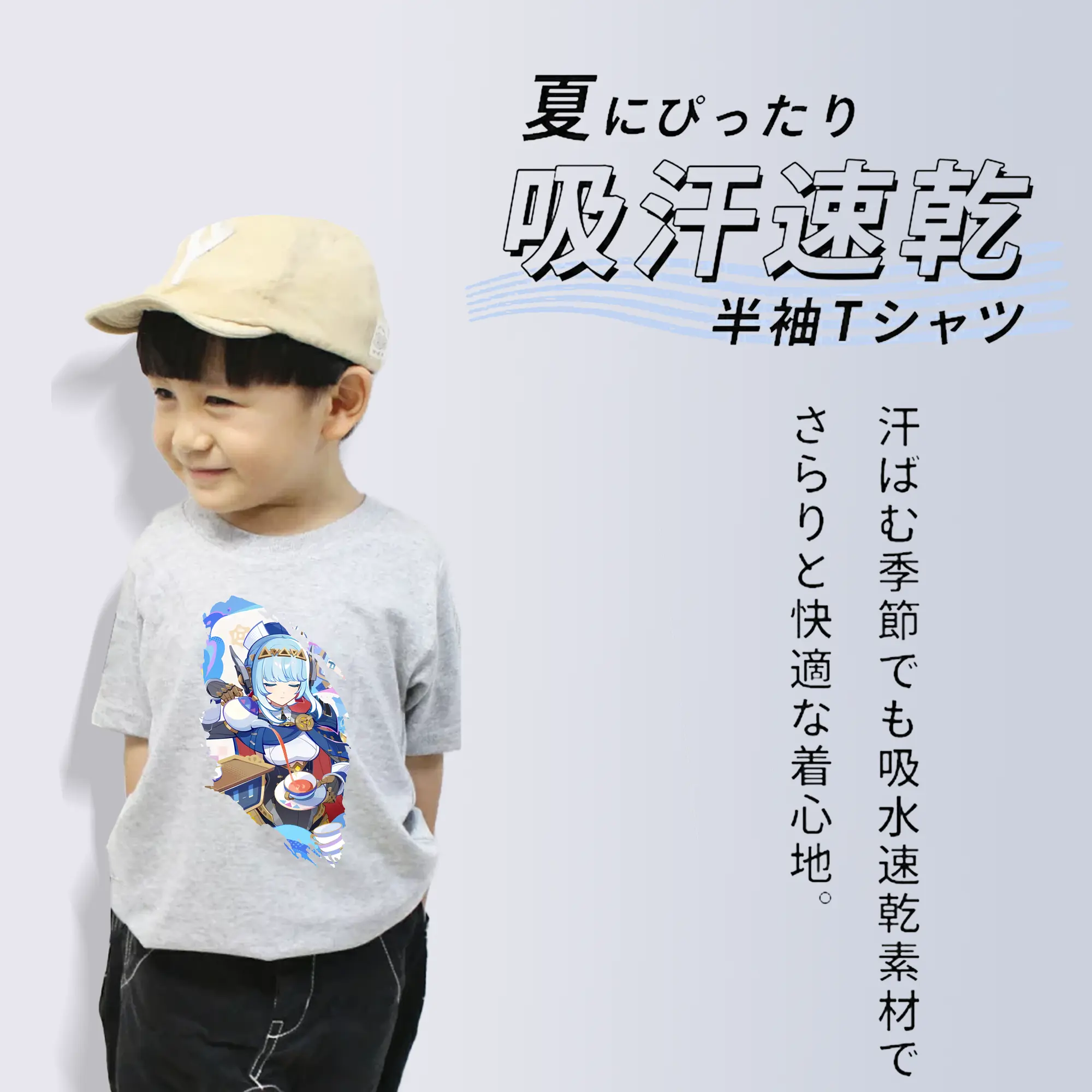 原 神 グッズ イネファ