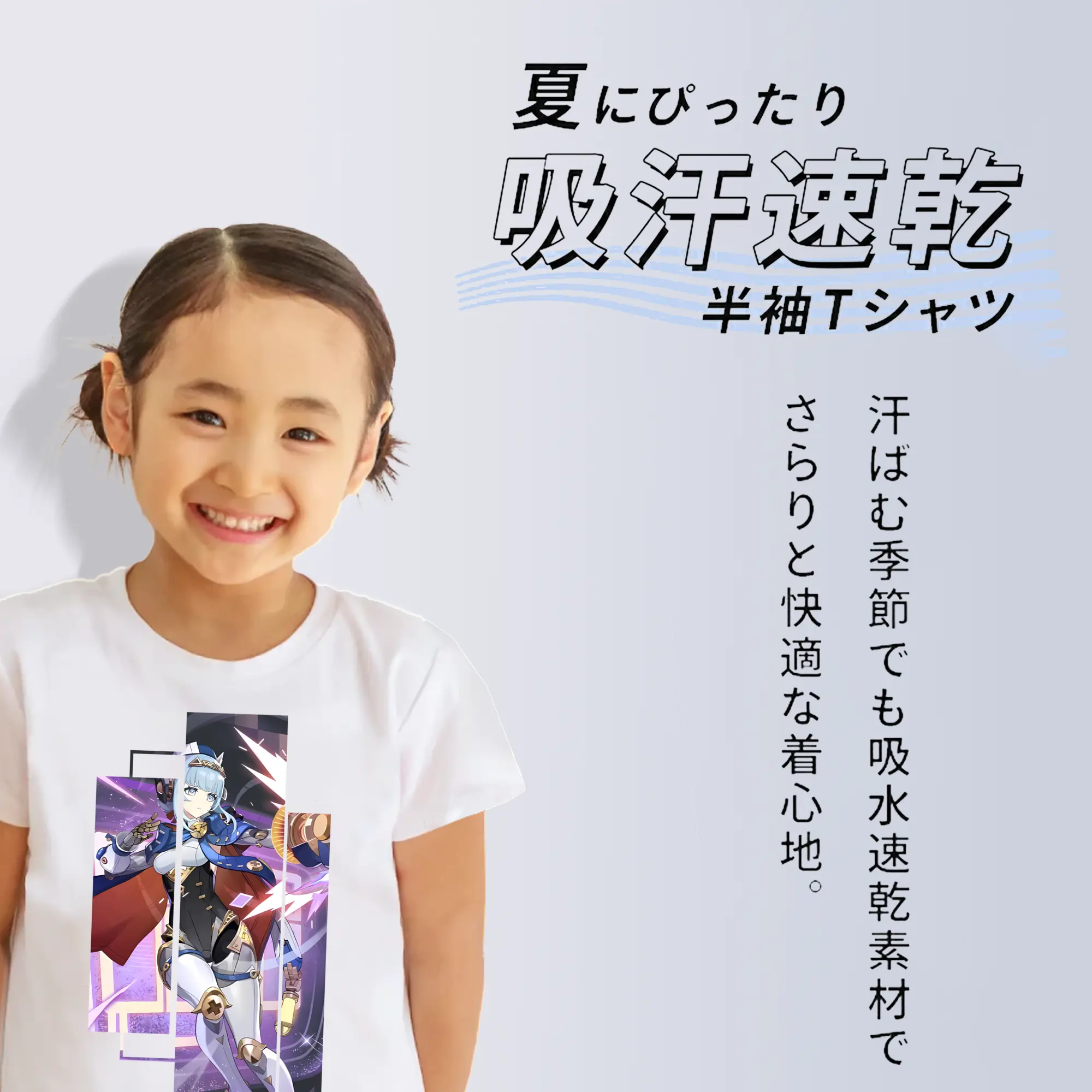 原 神 グッズ イネファ