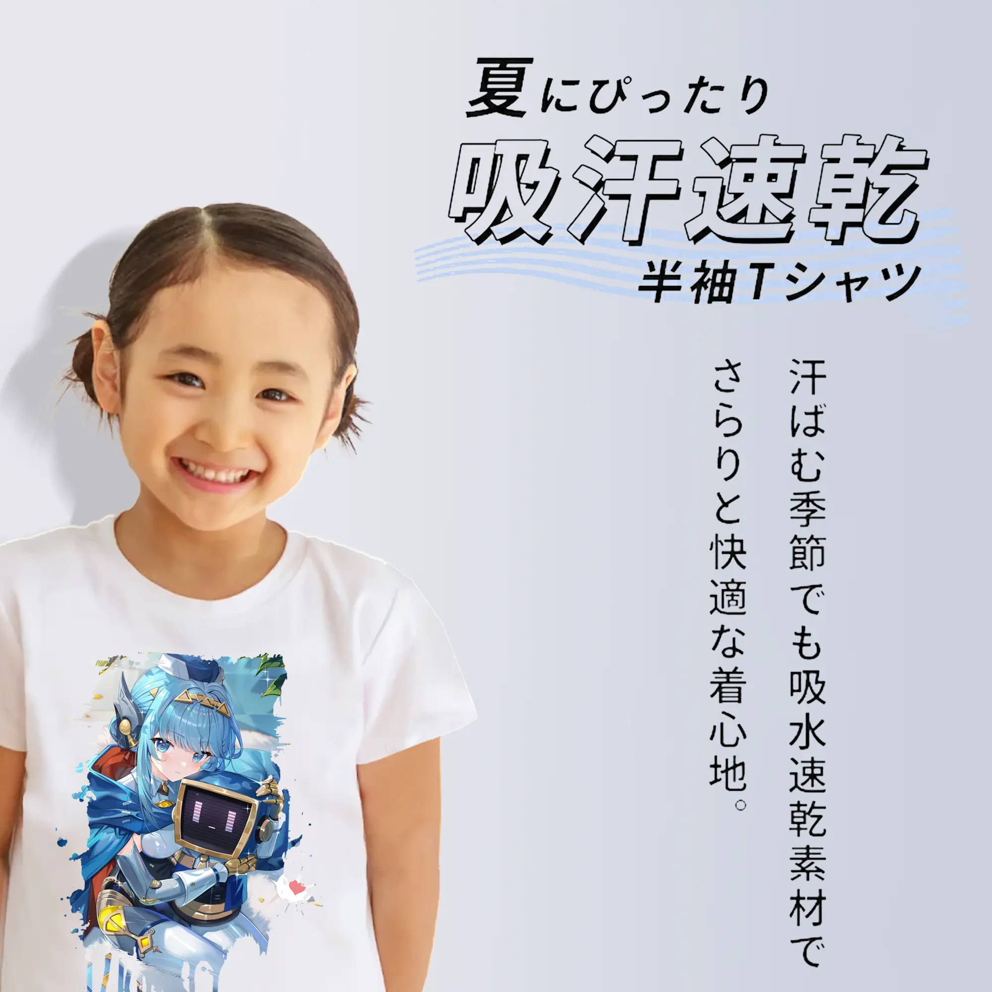 原 神 グッズ イネファ