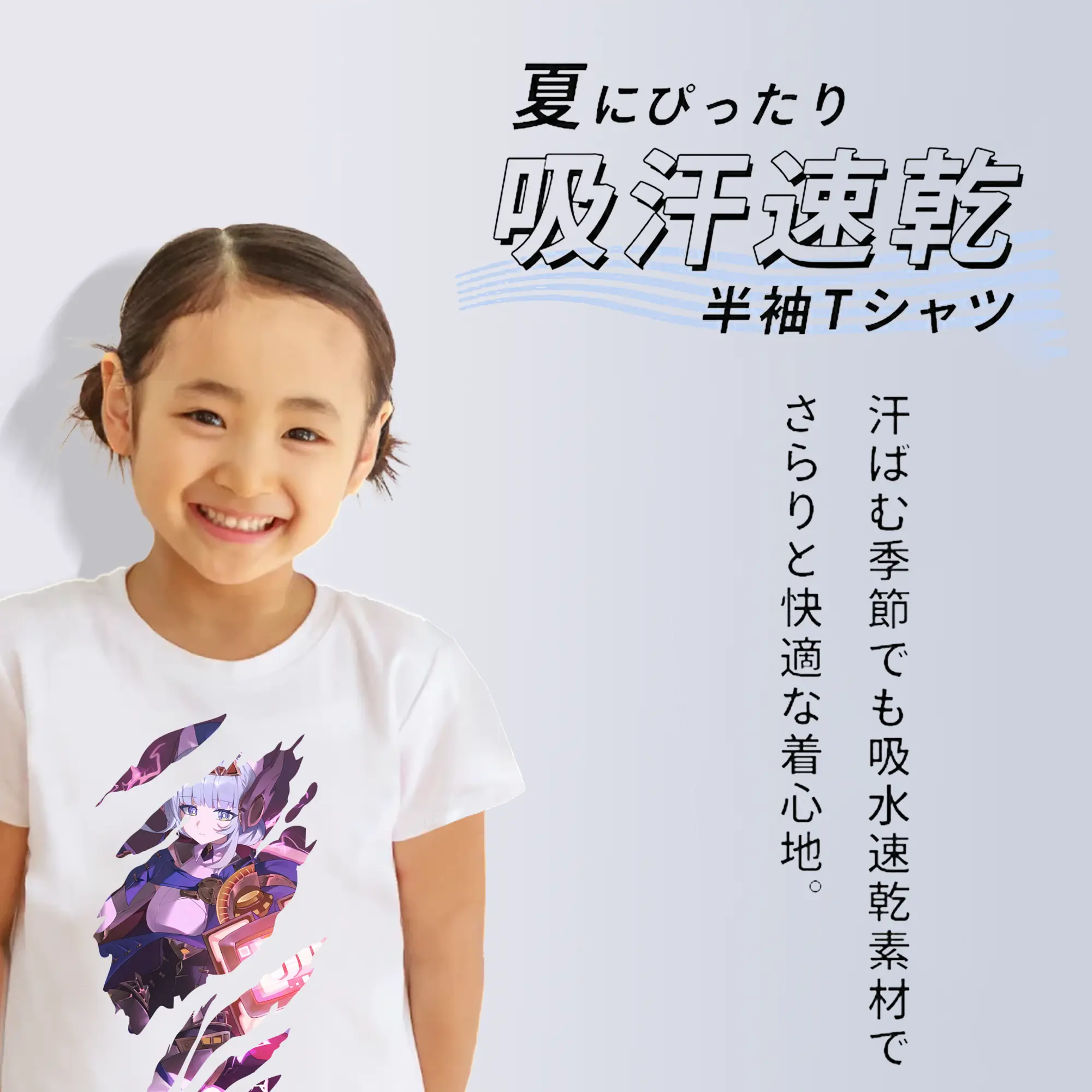 原 神 グッズ イネファ