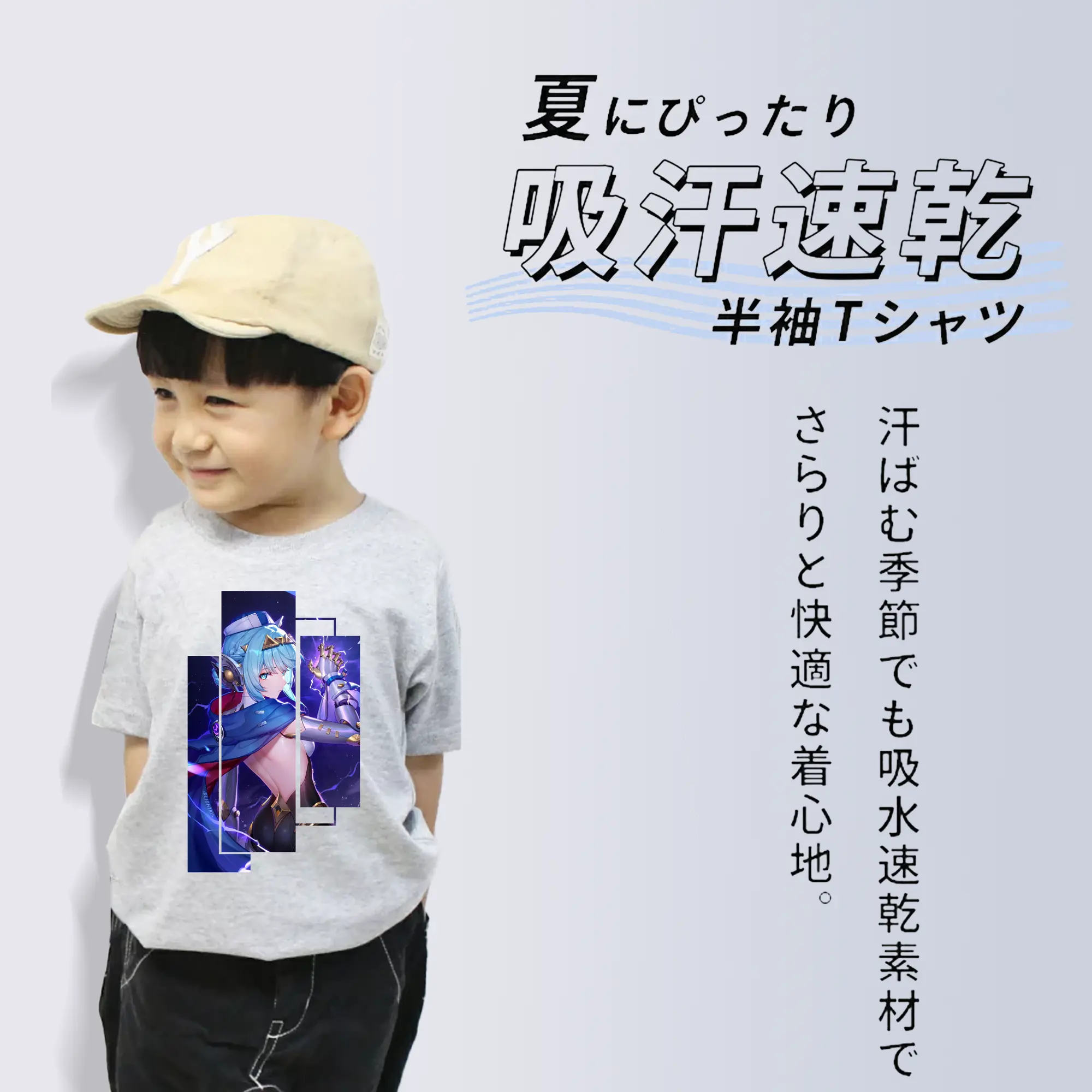 原 神 グッズ イネファ