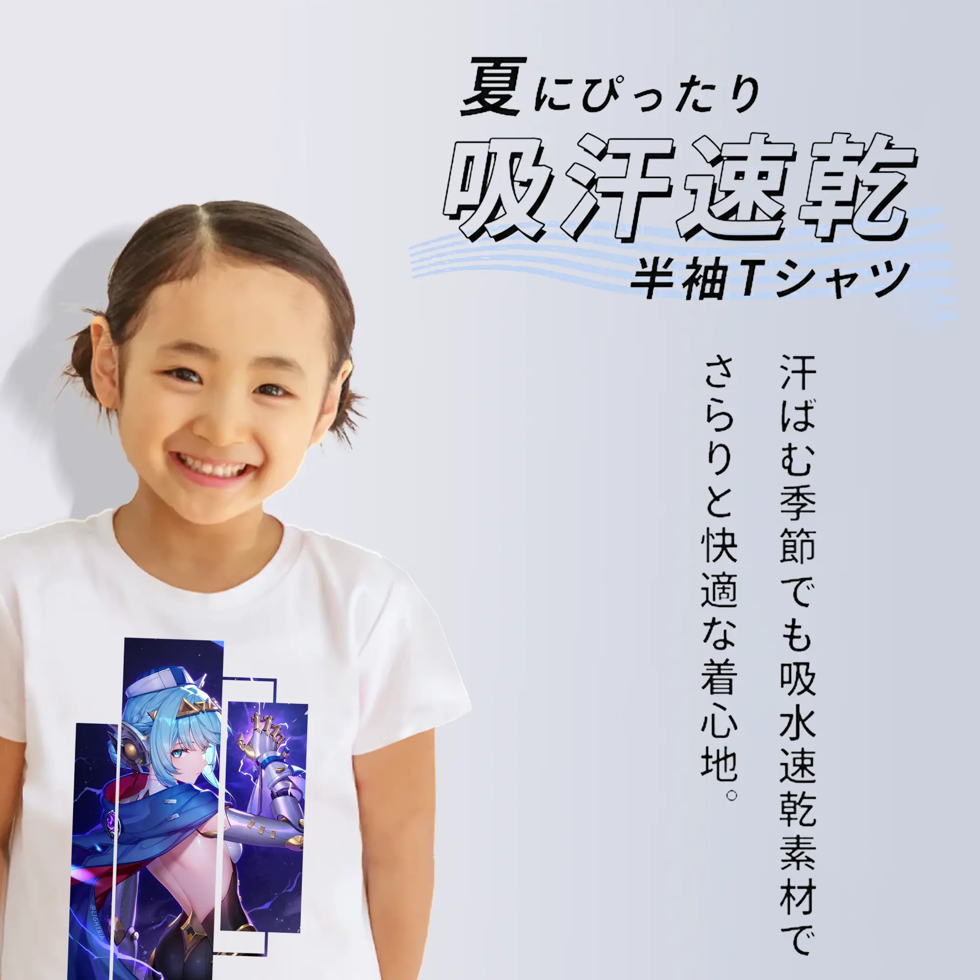 原 神 グッズ イネファ