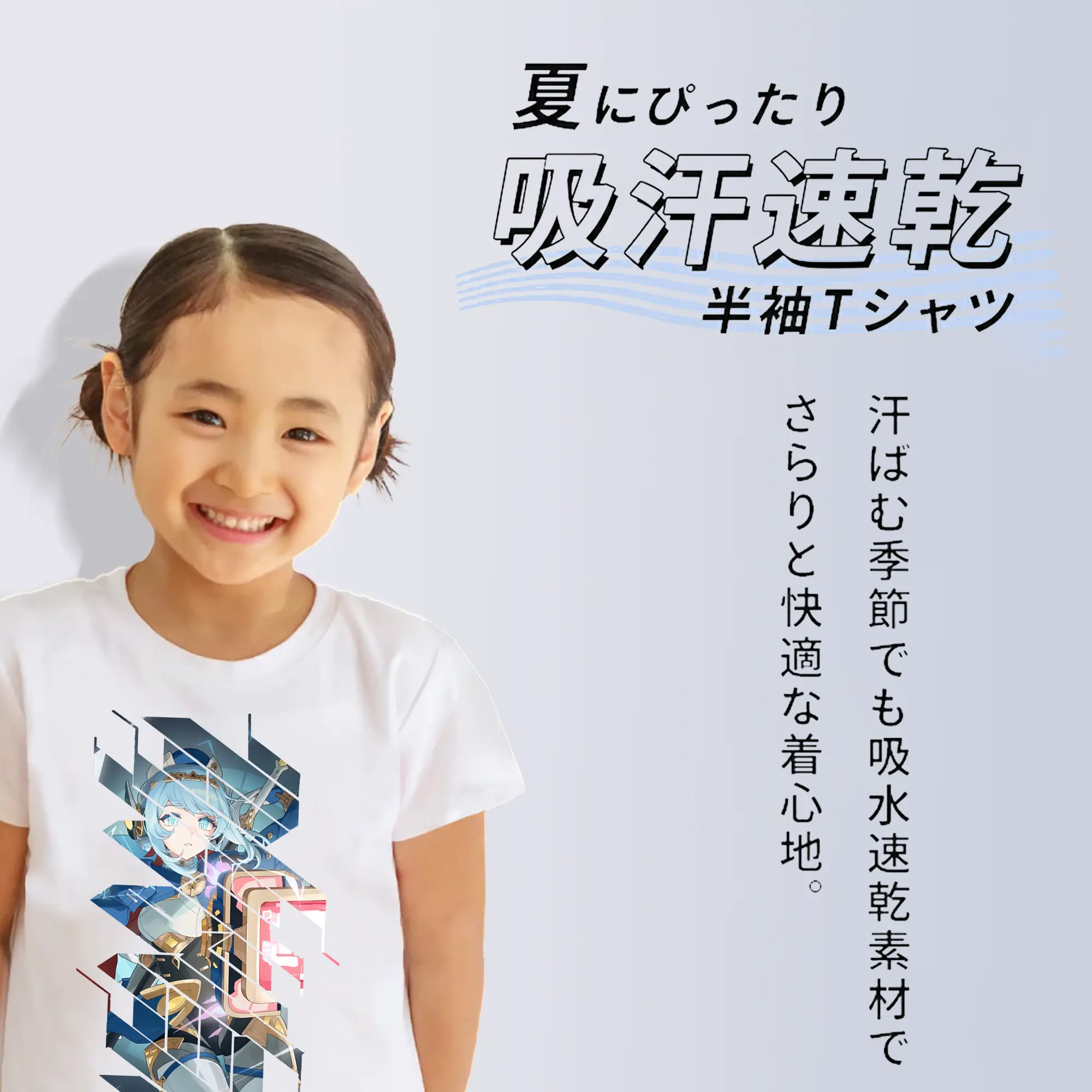 原 神 グッズ イネファ