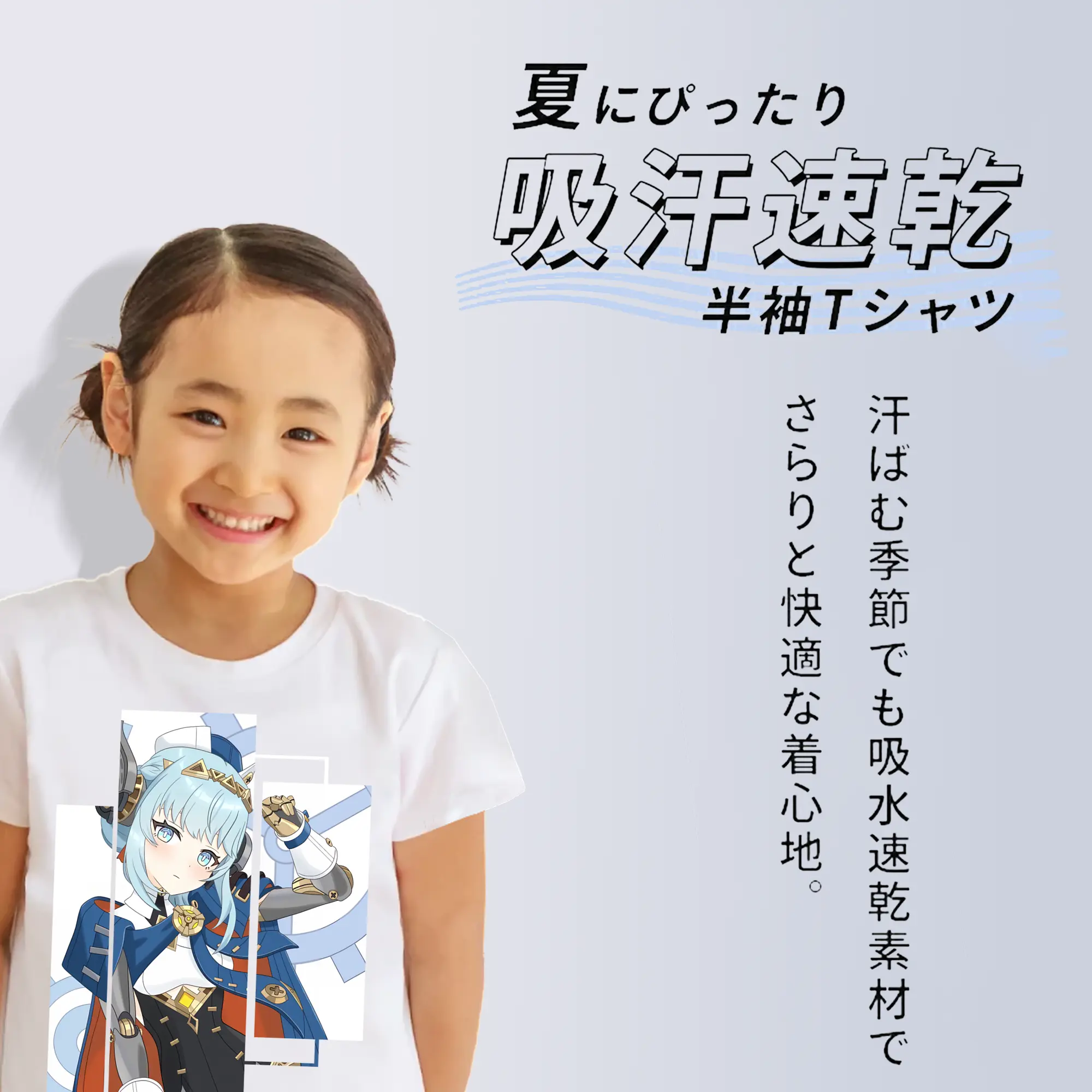 原 神 グッズ イネファ