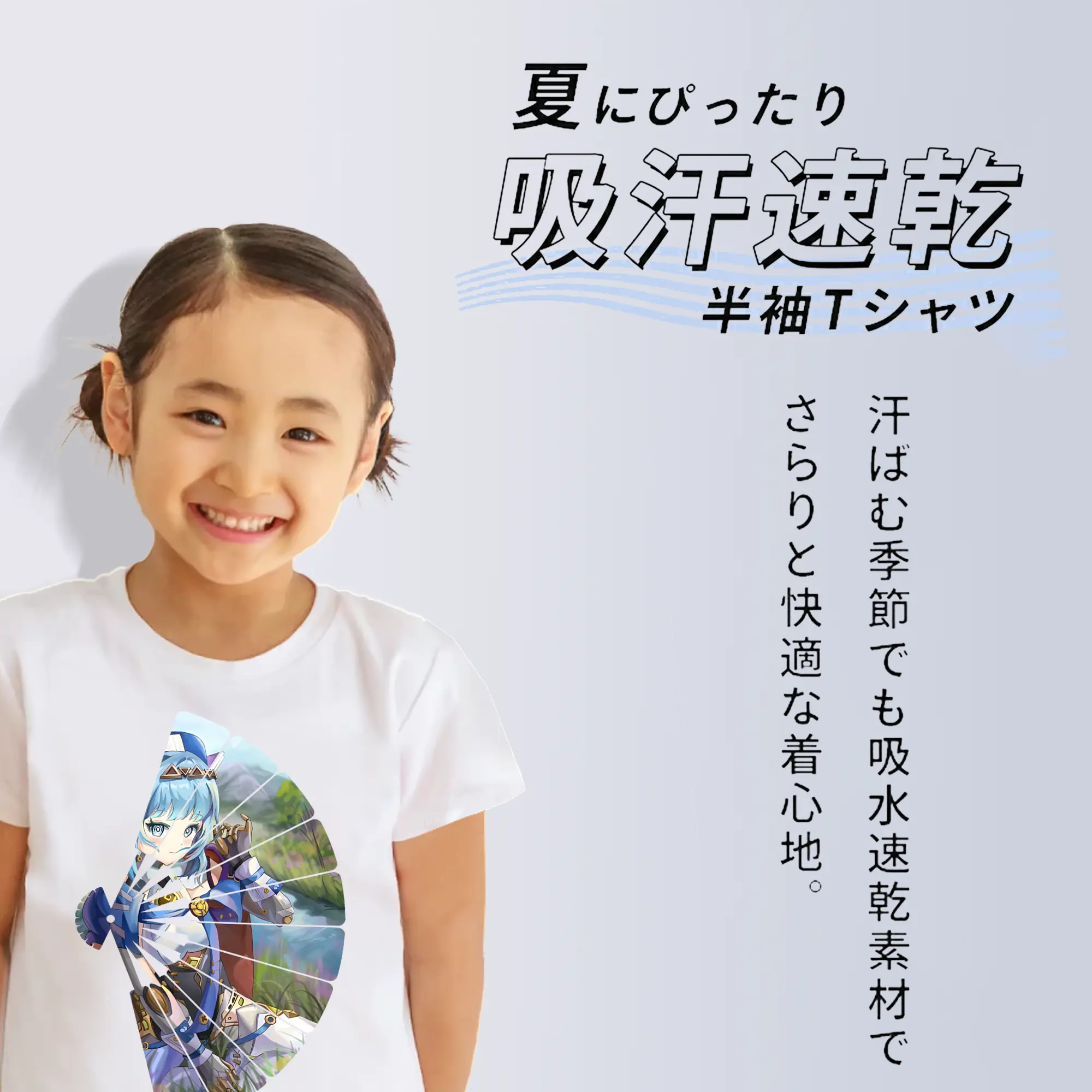 原 神 グッズ イネファ