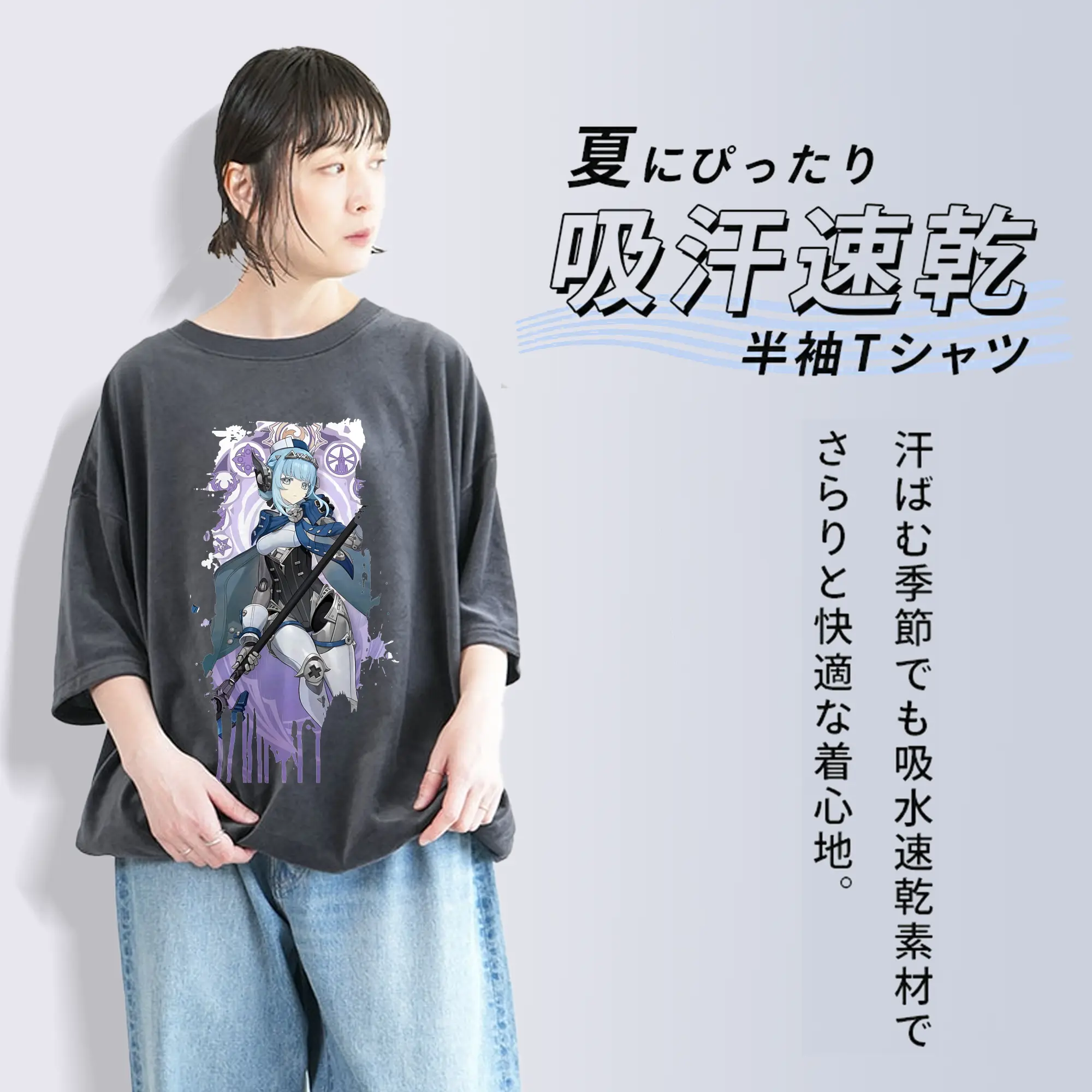 原 神 グッズ イネファ