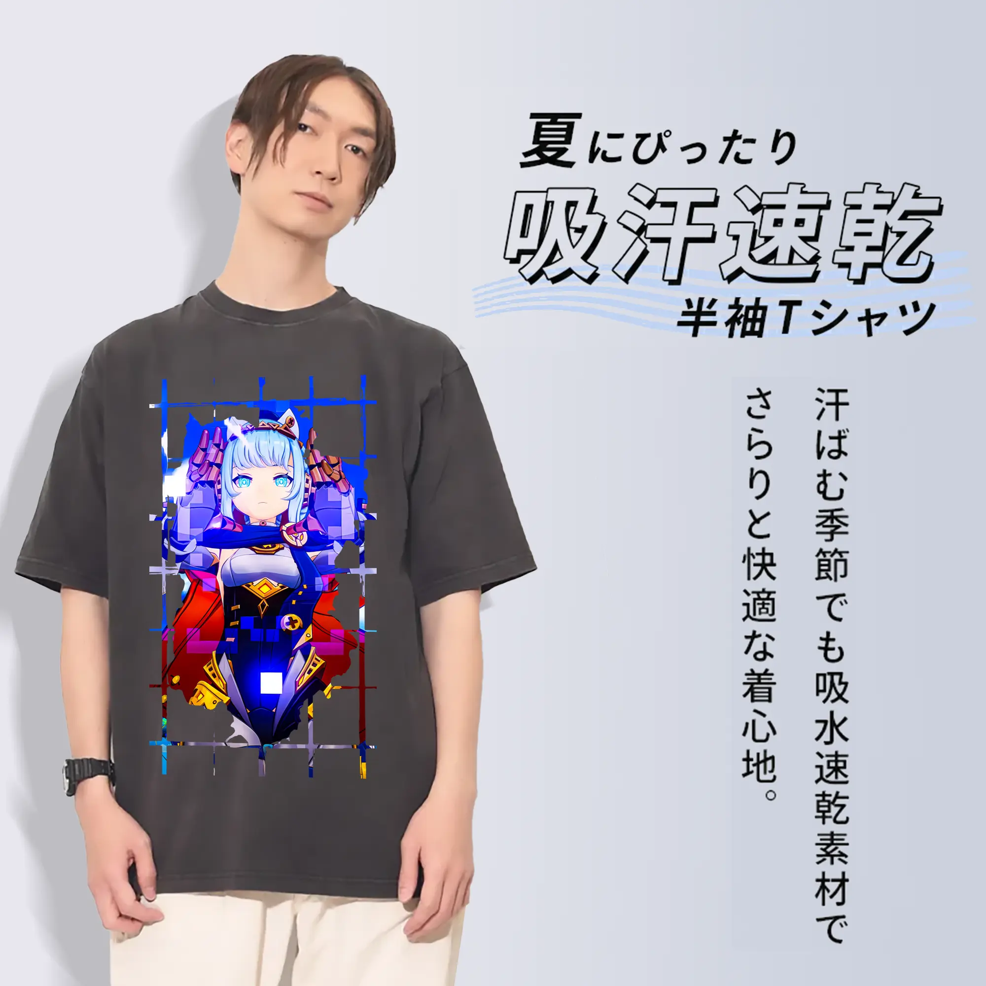 原 神 グッズ イネファ