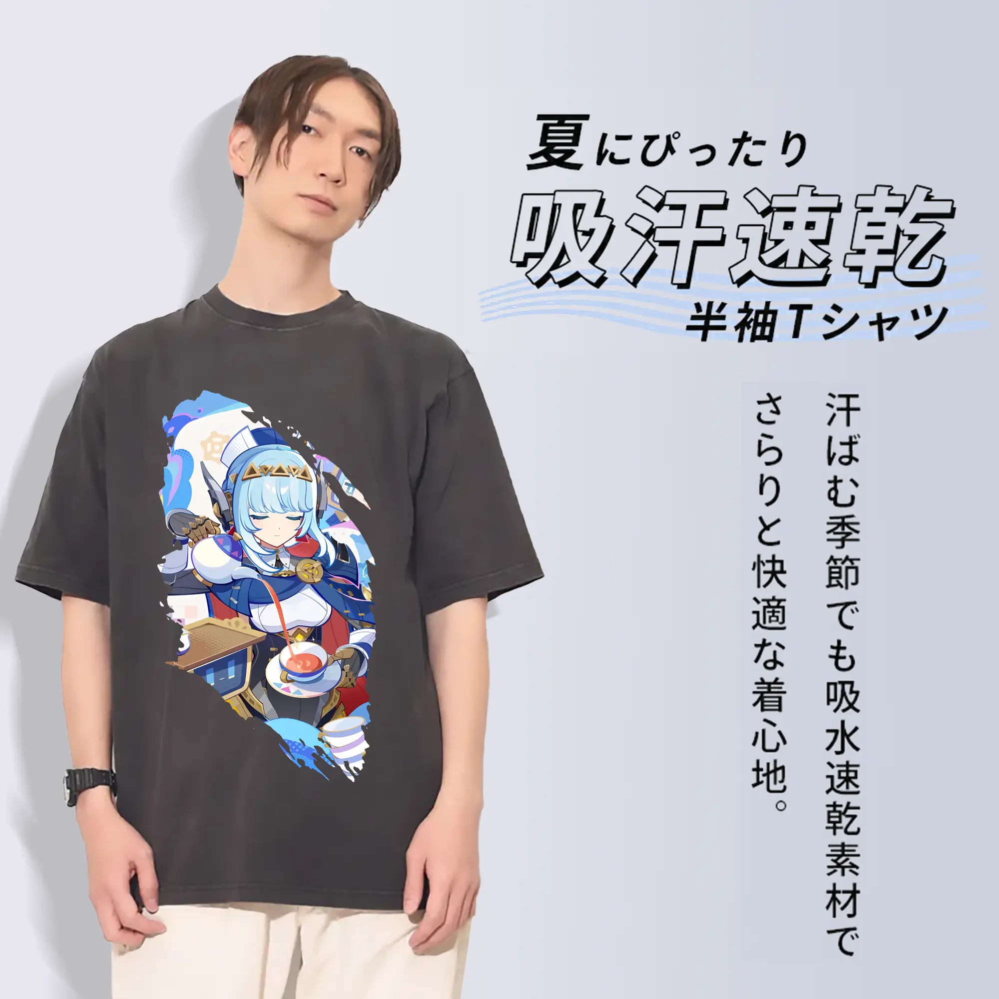 原 神 グッズ イネファ