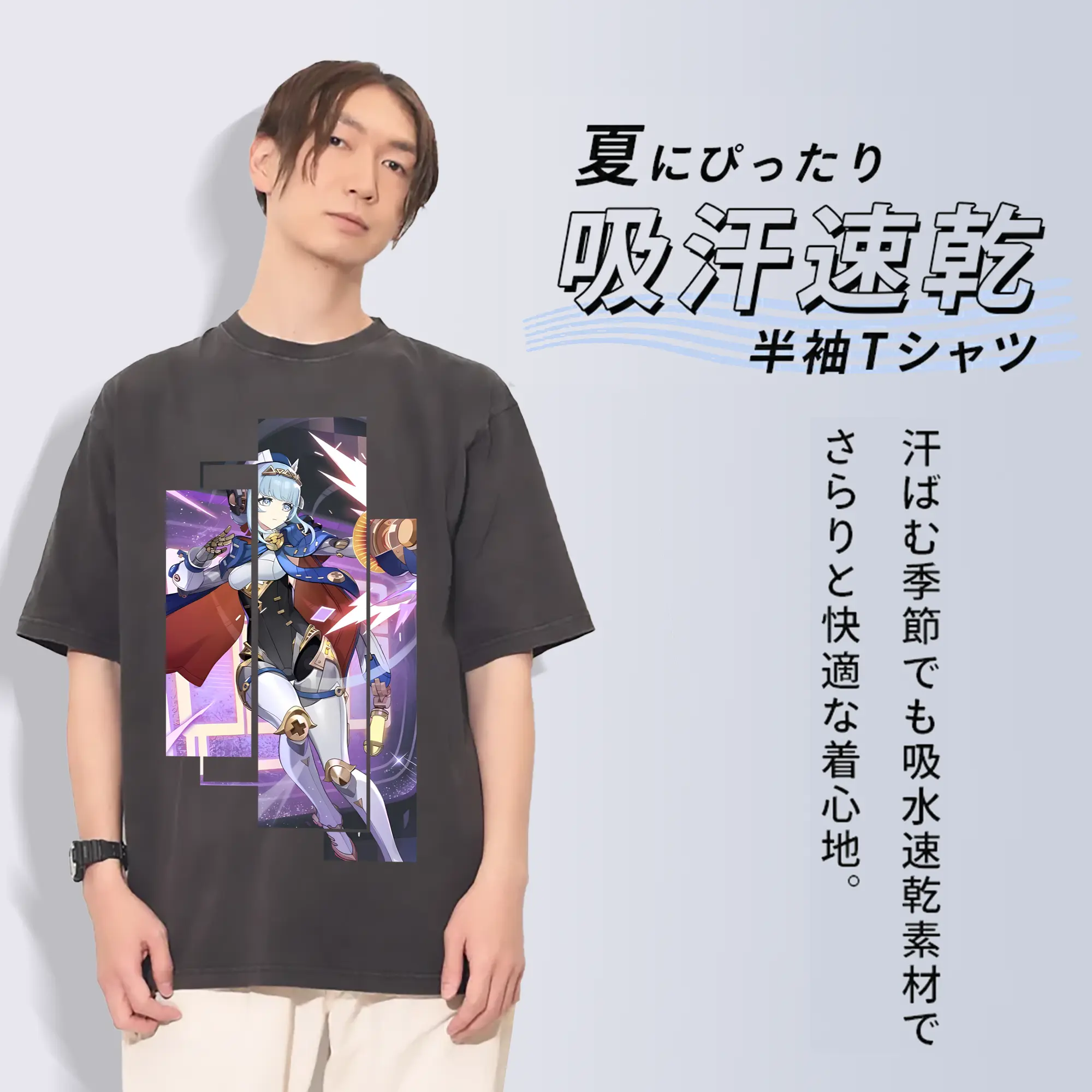 原 神 グッズ イネファ