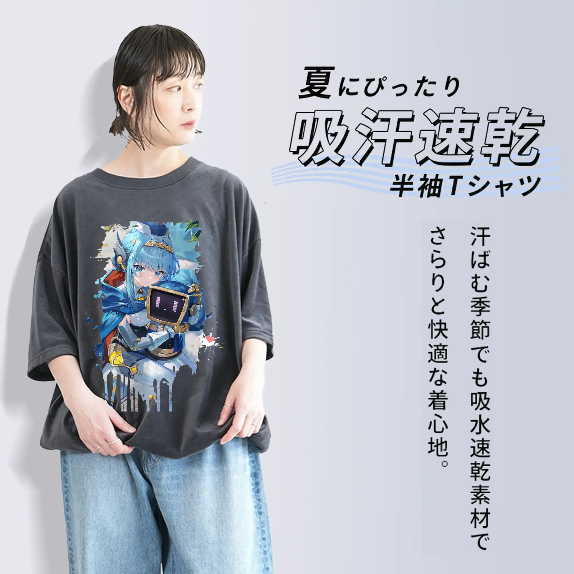 原 神 グッズ イネファ