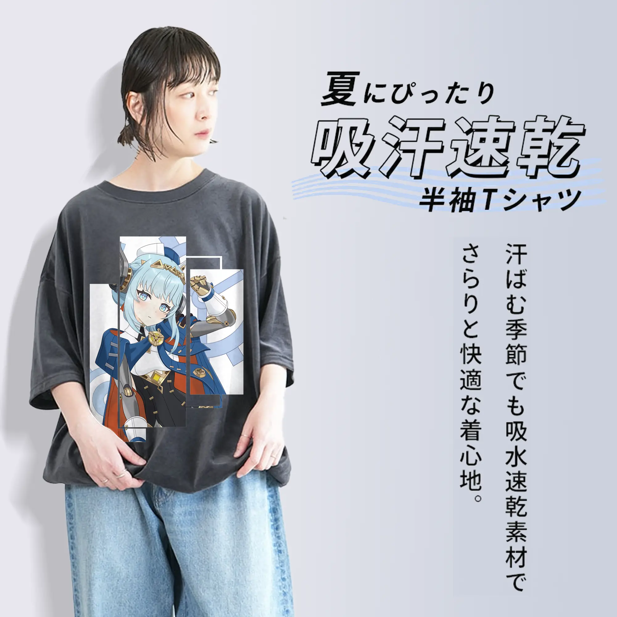 原 神 グッズ イネファ