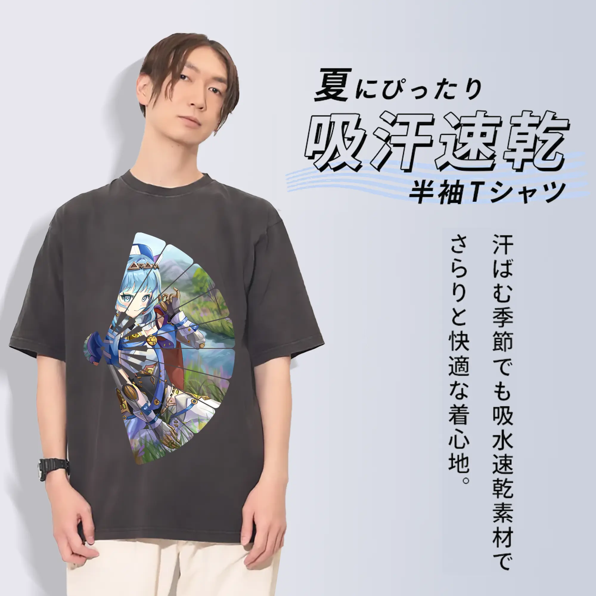 原 神 グッズ イネファ