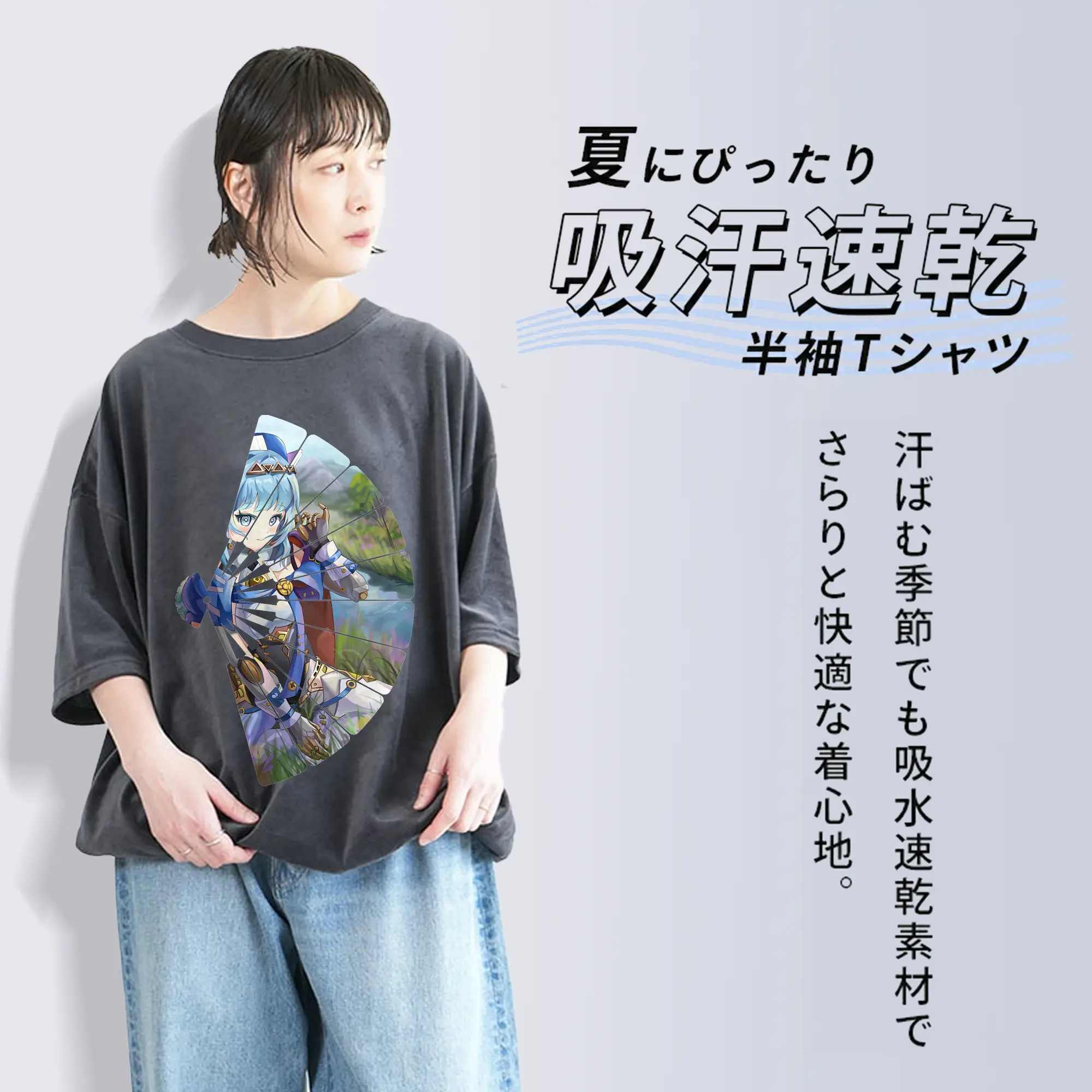 原 神 グッズ イネファ