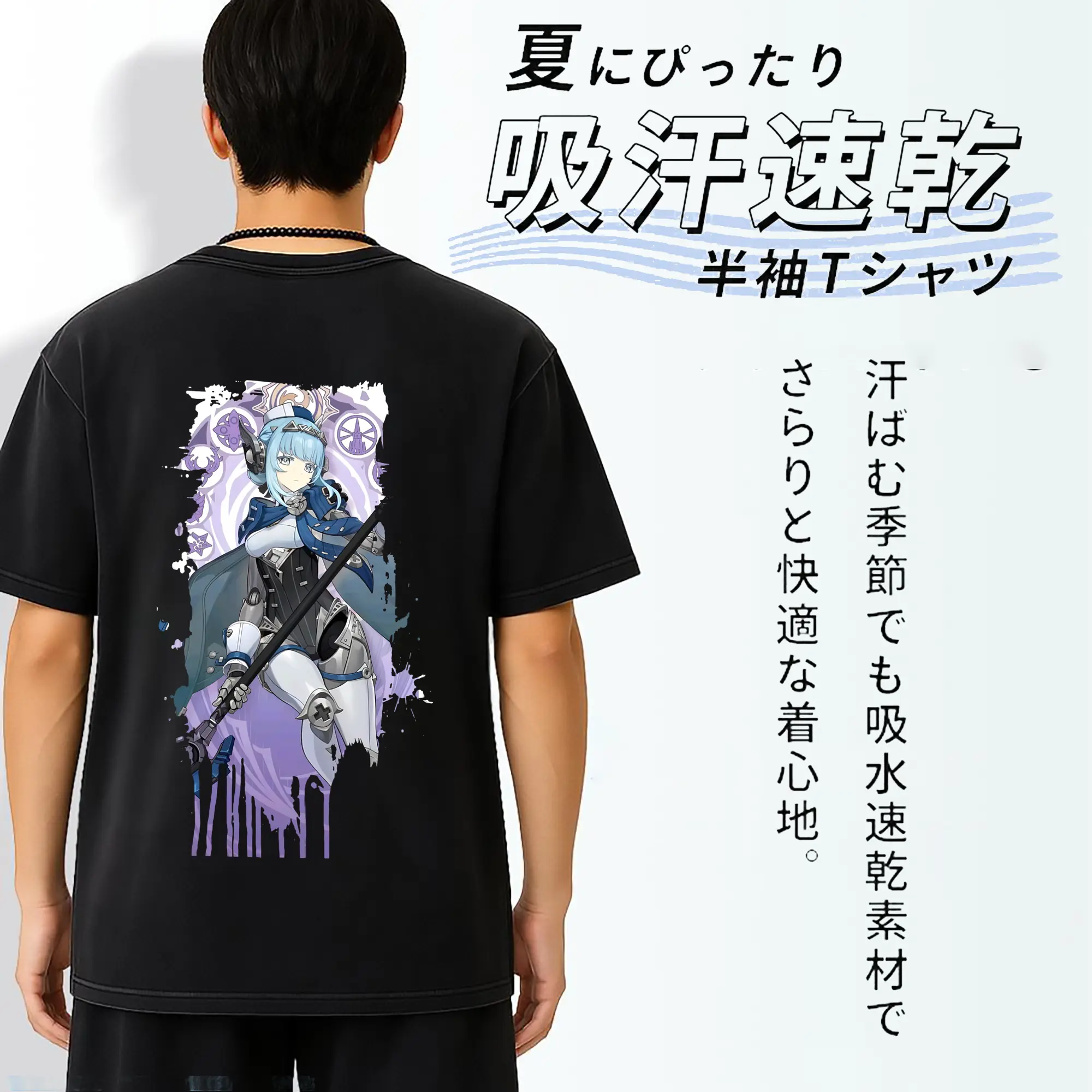 原 神 グッズ イネファ